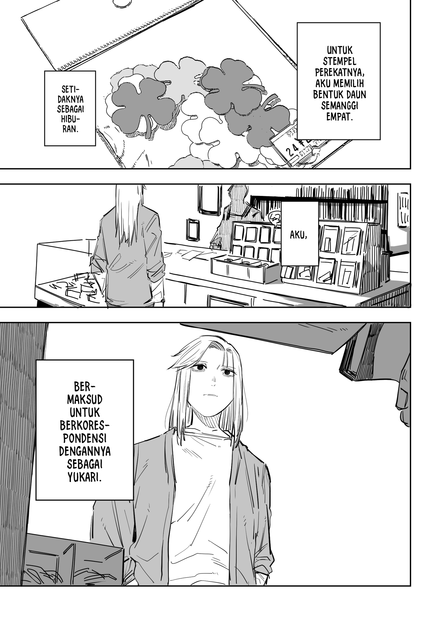 Ta ga Fumi ka Chapter 17 - halaman 18