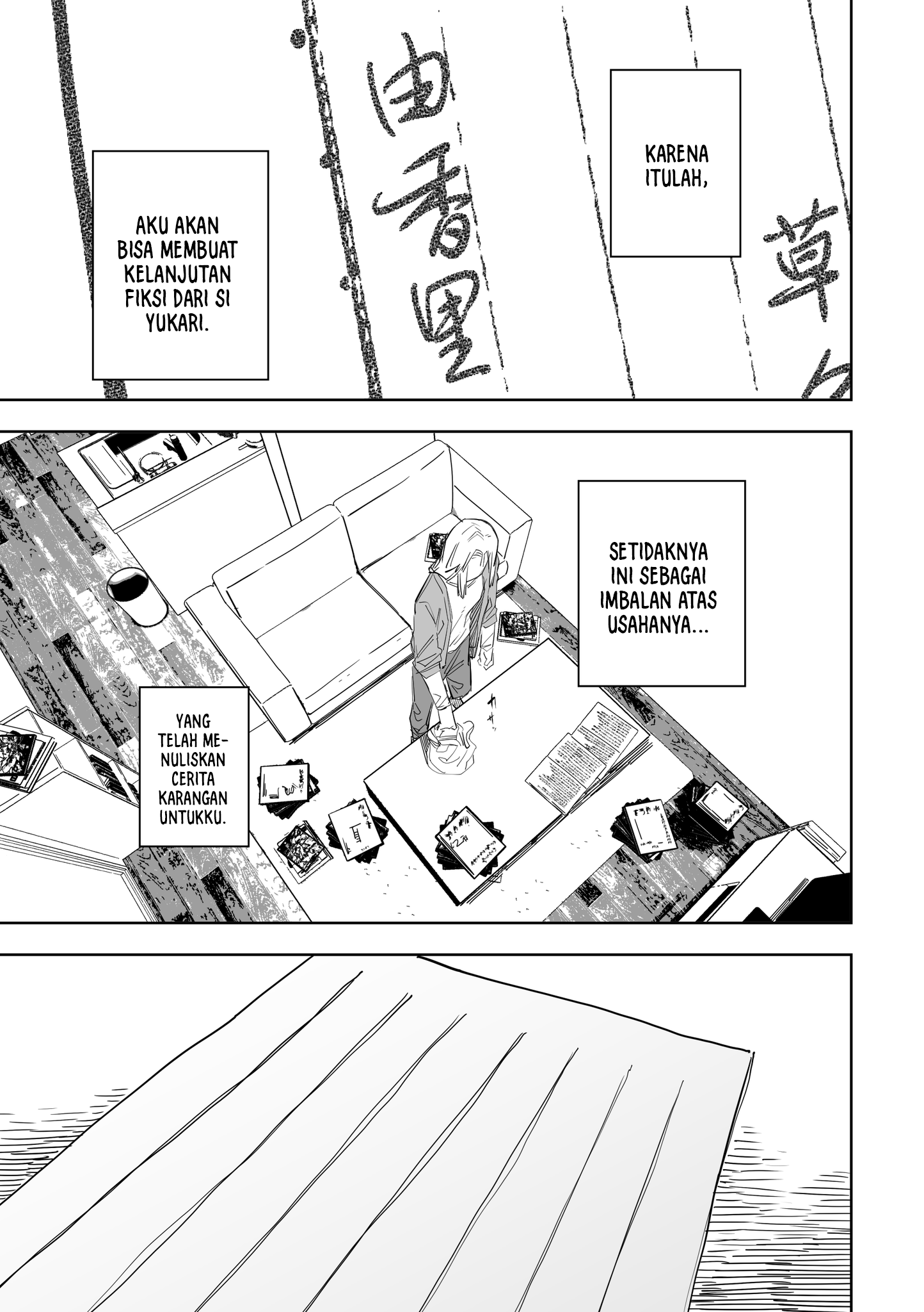 Ta ga Fumi ka Chapter 17 - halaman 20