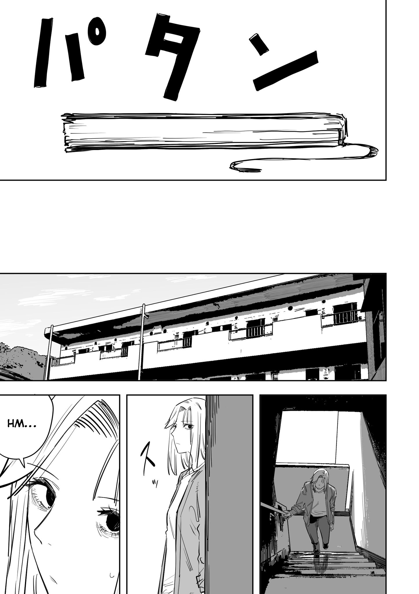 Ta ga Fumi ka Chapter 17 - halaman 4