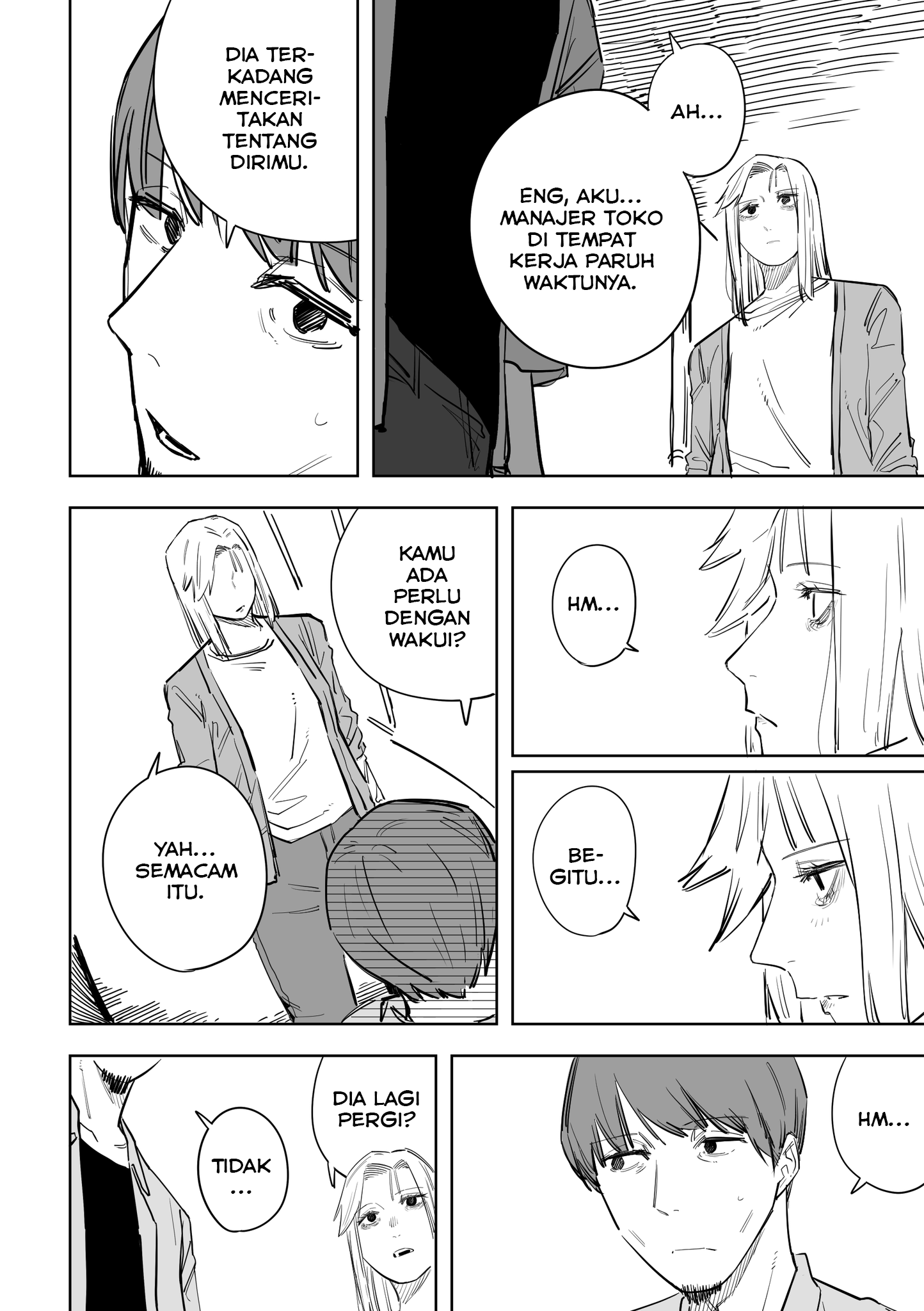Ta ga Fumi ka Chapter 17 - halaman 7
