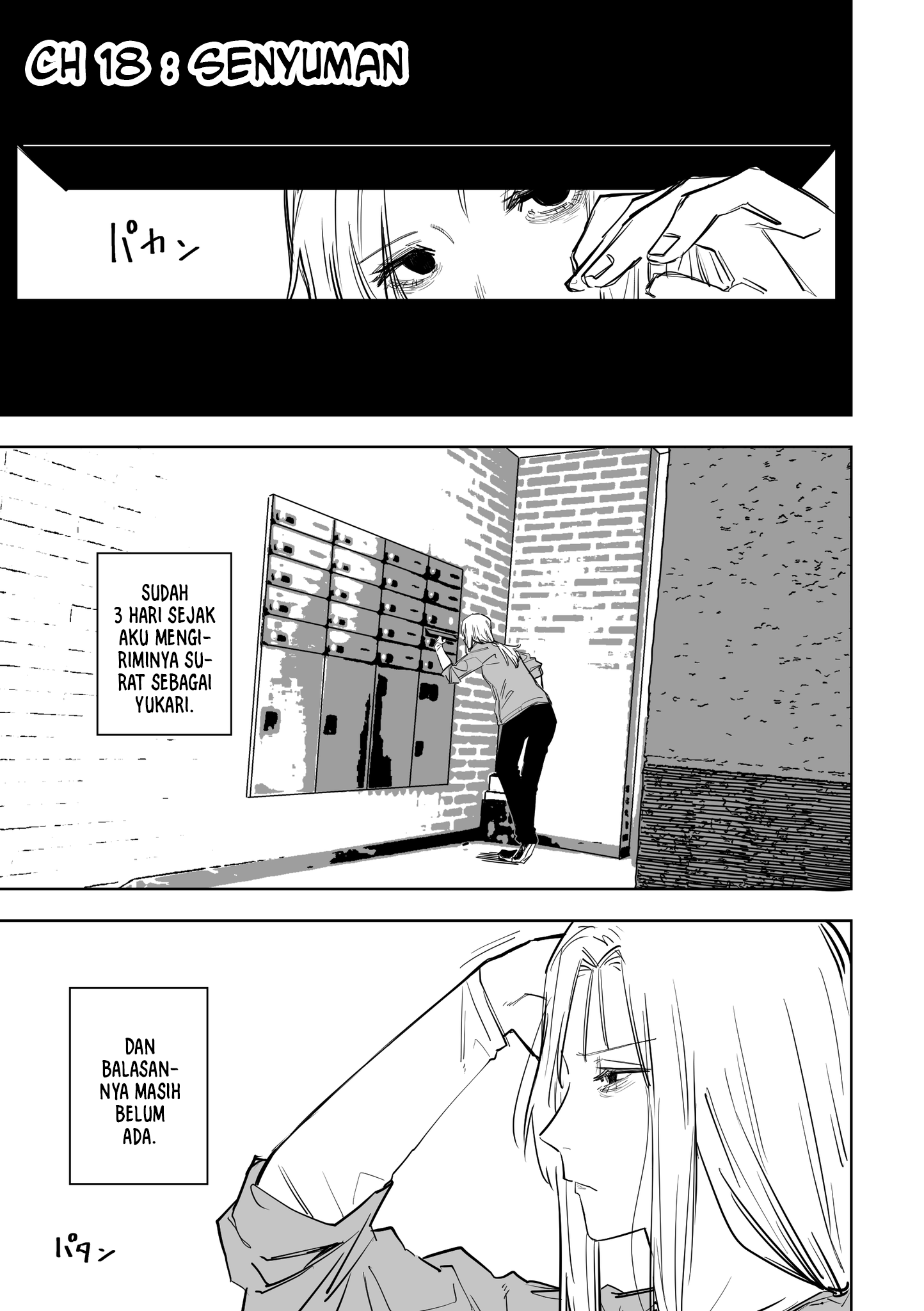 Ta ga Fumi ka Chapter 18 - halaman 2