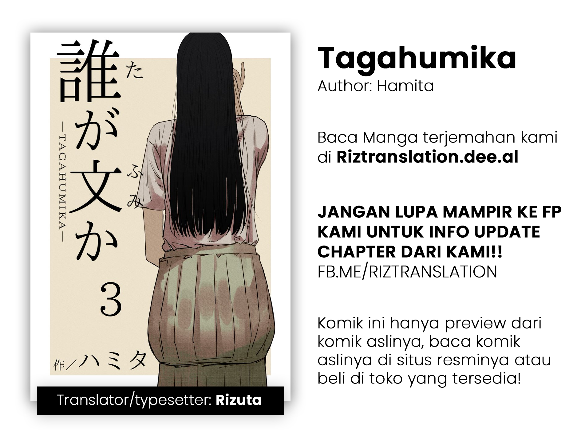 Ta ga Fumi ka Chapter 19 - halaman 1