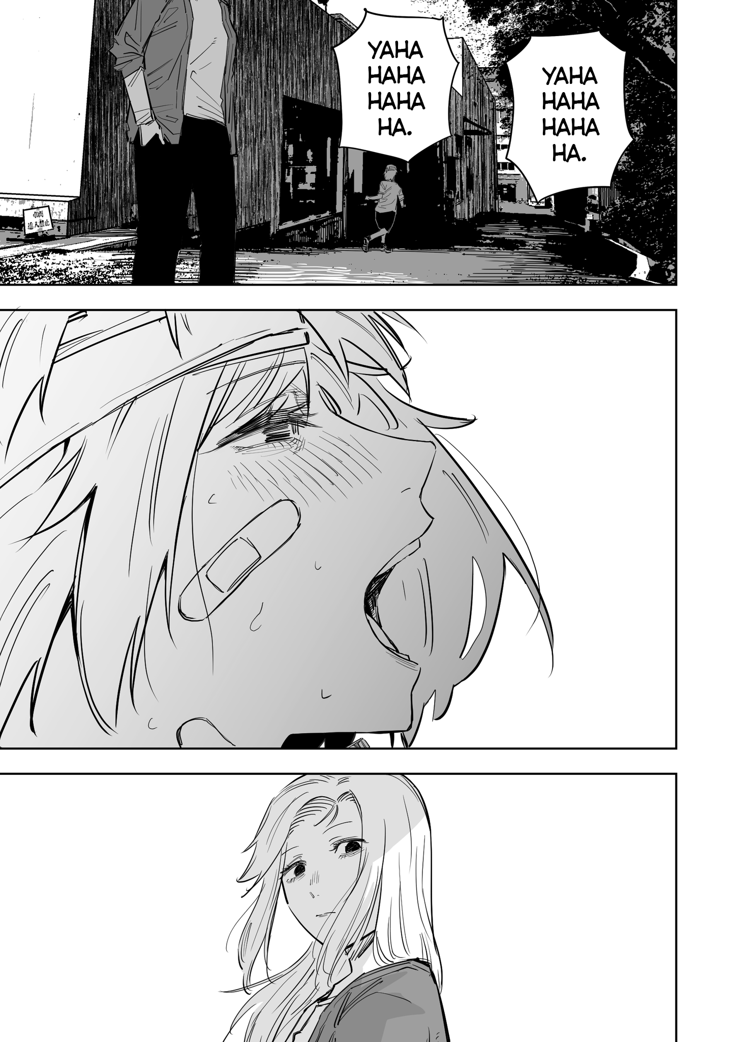 Ta ga Fumi ka Chapter 19 - halaman 16