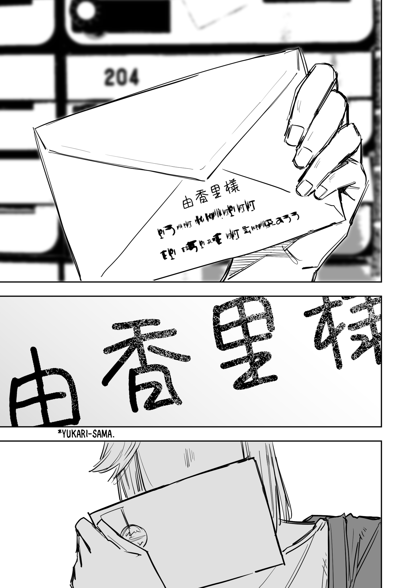 Ta ga Fumi ka Chapter 19 - halaman 18