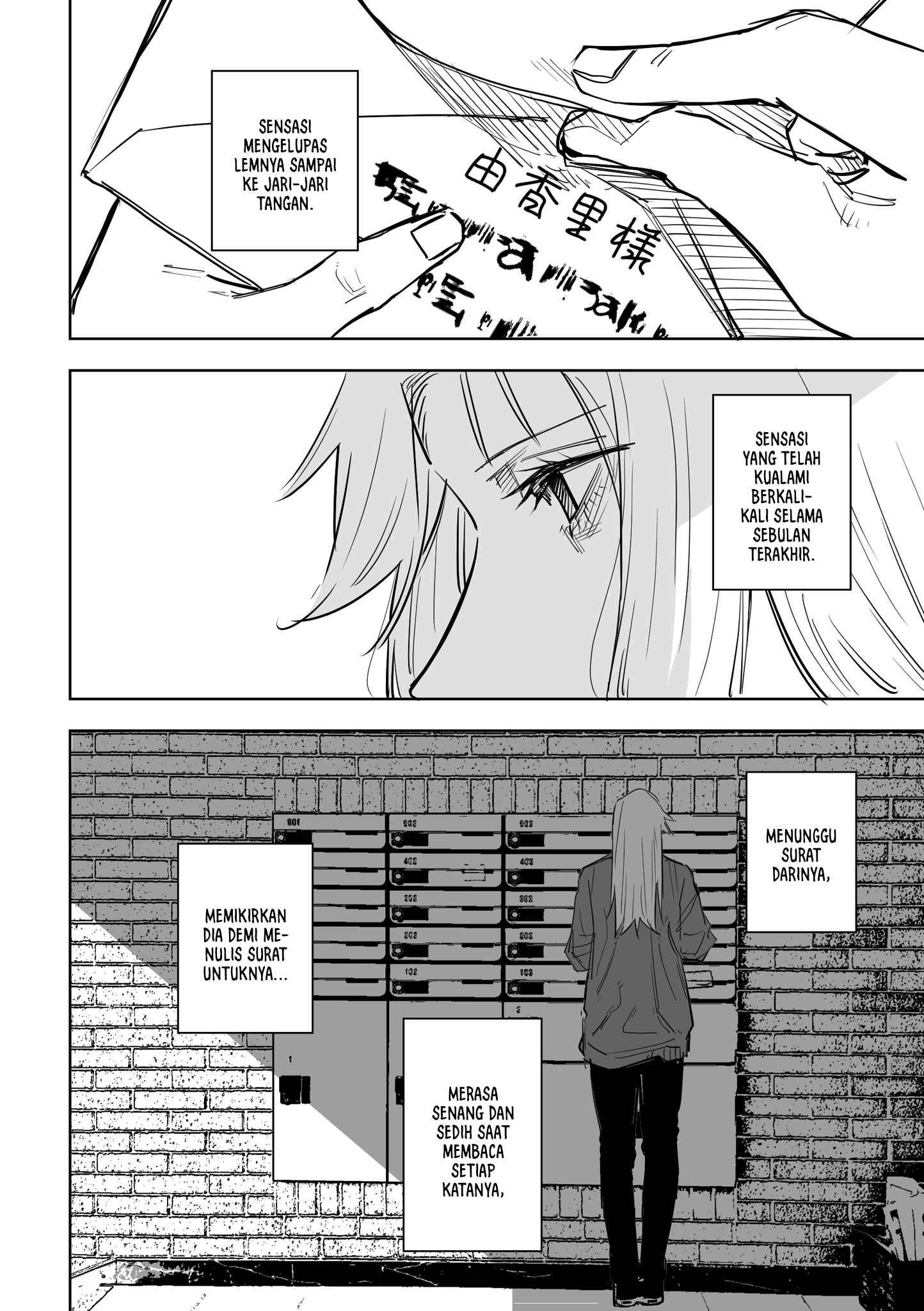 Ta ga Fumi ka Chapter 19 - halaman 19