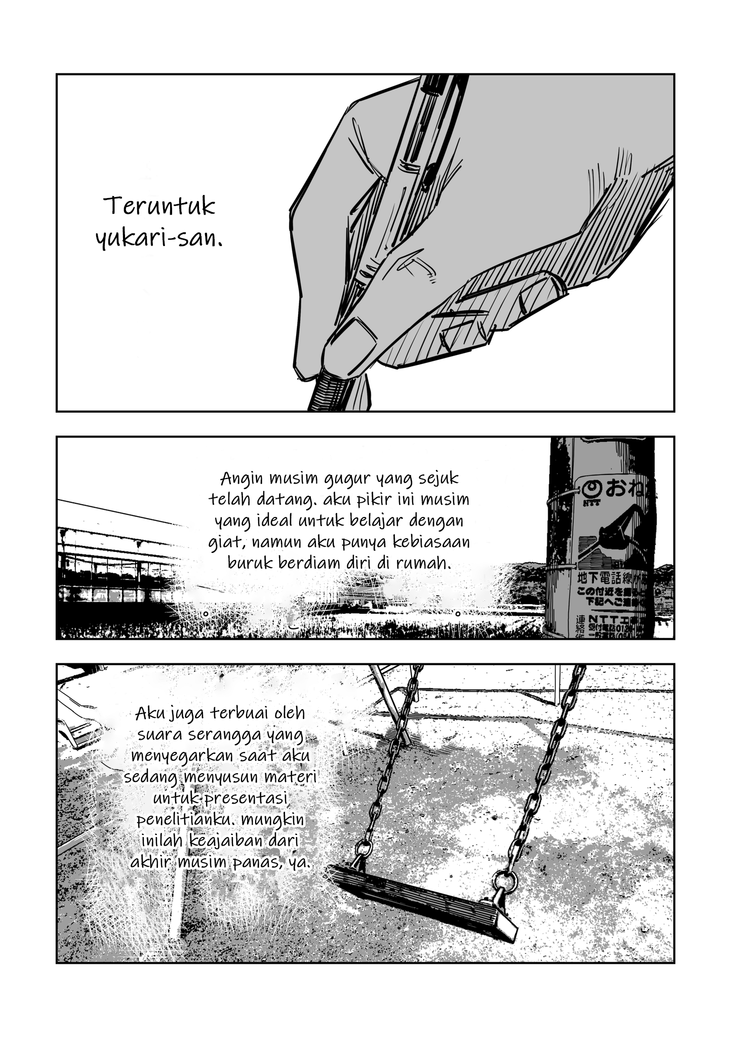 Ta ga Fumi ka Chapter 19 - halaman 5