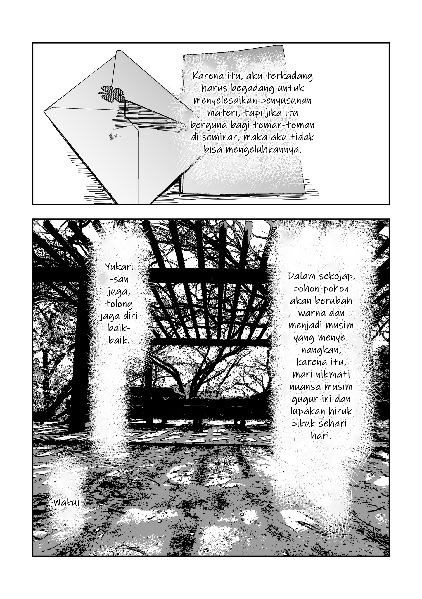 Ta ga Fumi ka Chapter 19 - halaman 6