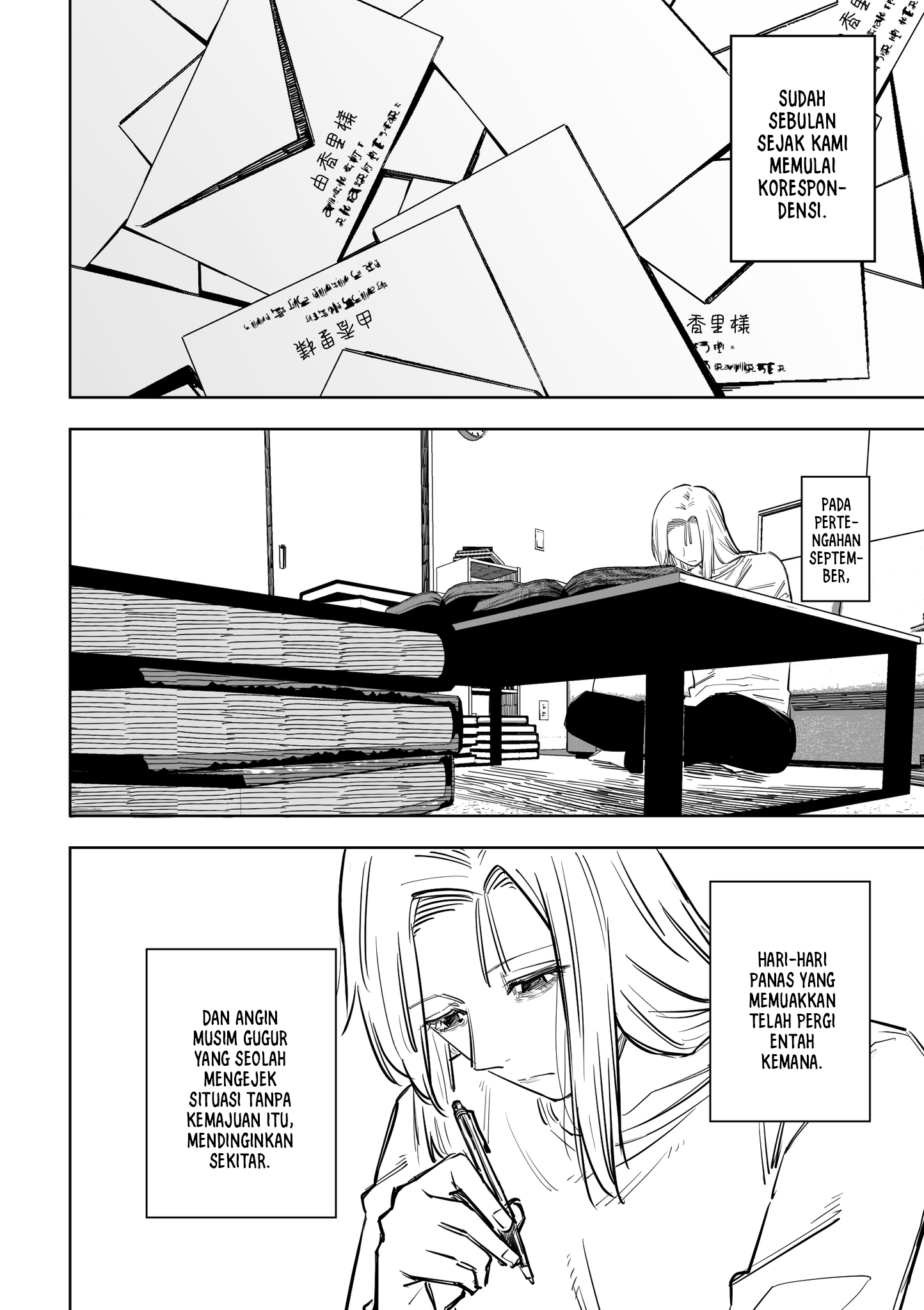 Ta ga Fumi ka Chapter 19 - halaman 7