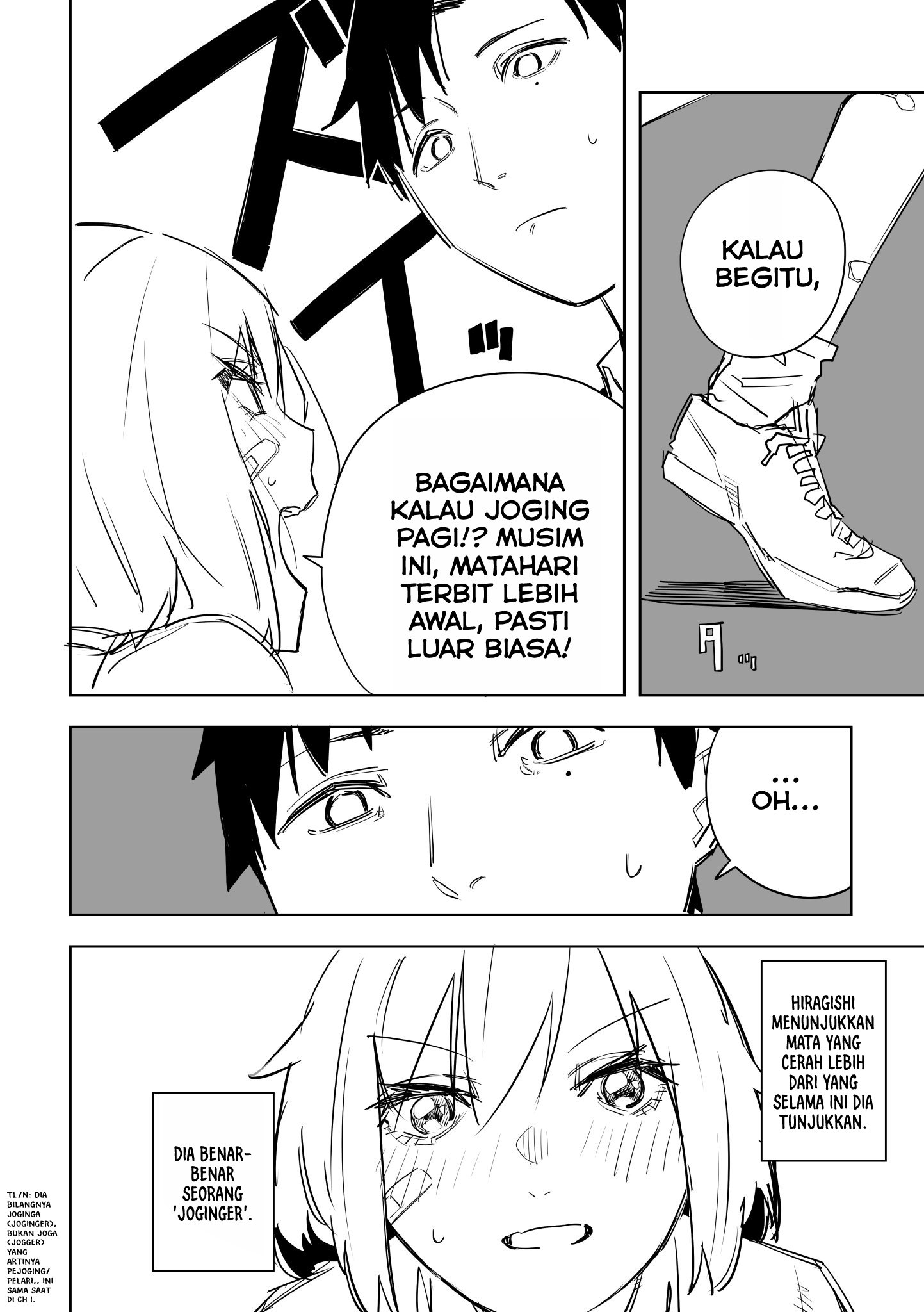 Ta ga Fumi ka Chapter 2 - halaman 11