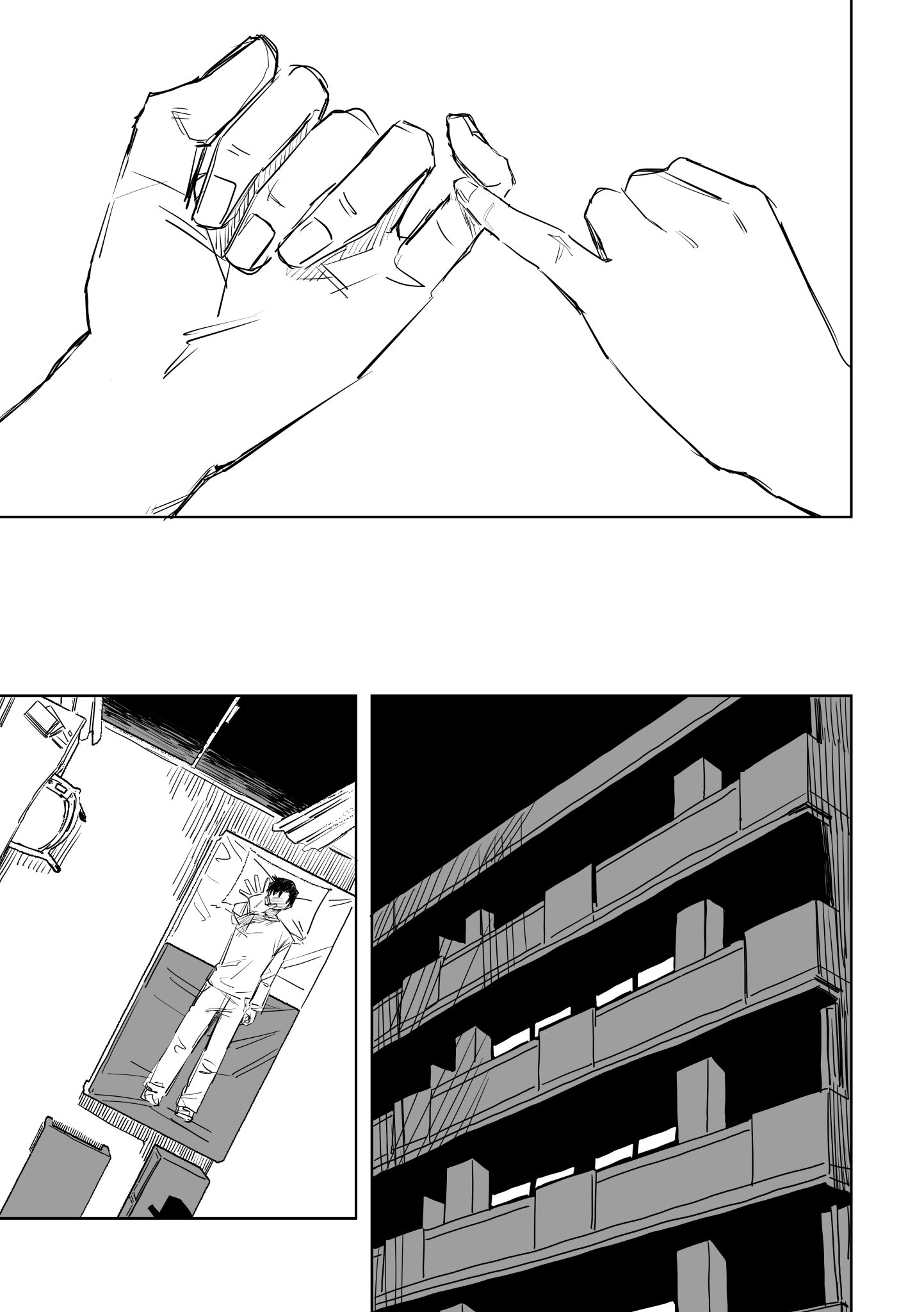 Ta ga Fumi ka Chapter 2 - halaman 16