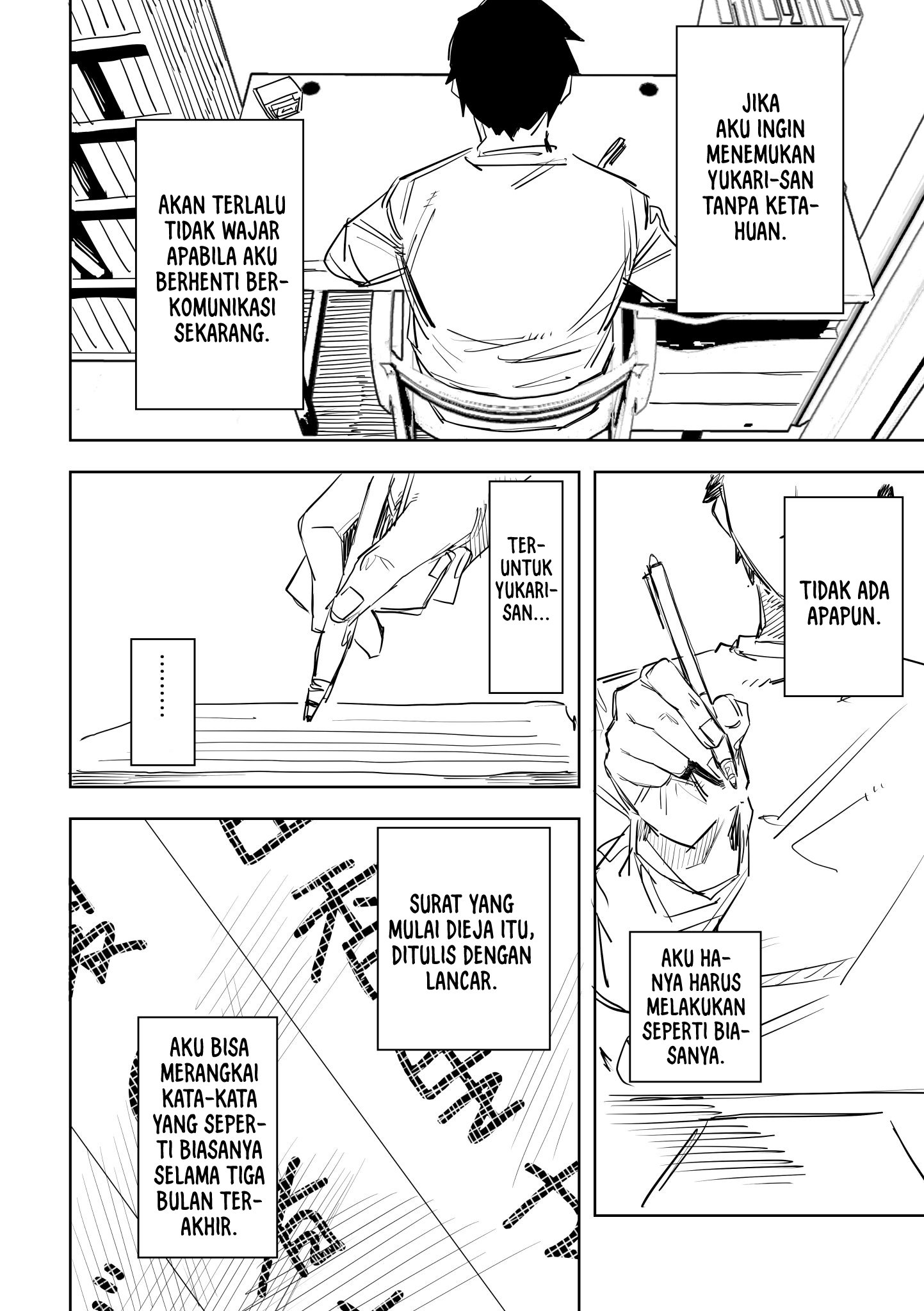 Ta ga Fumi ka Chapter 2 - halaman 19