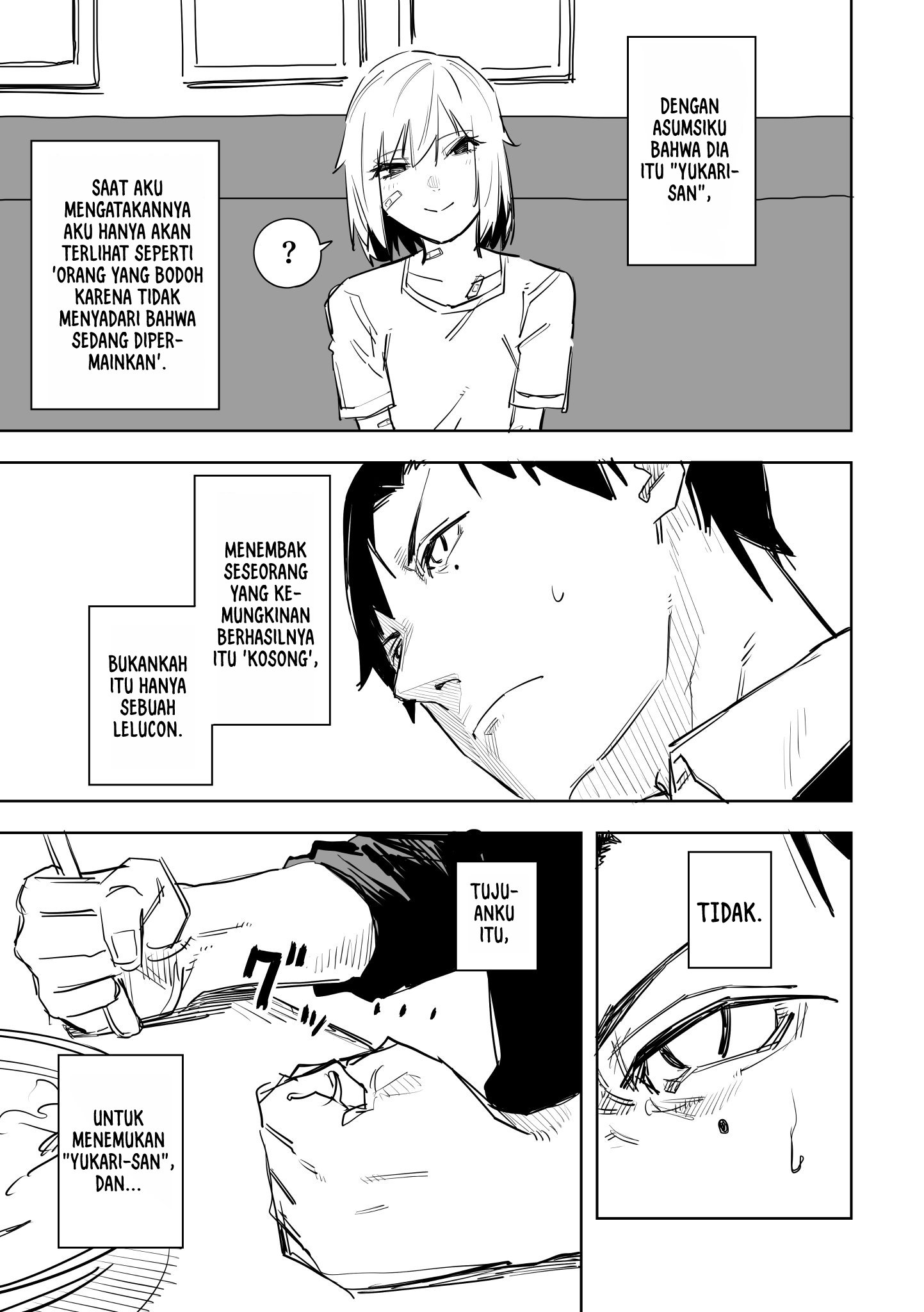Ta ga Fumi ka Chapter 2 - halaman 4