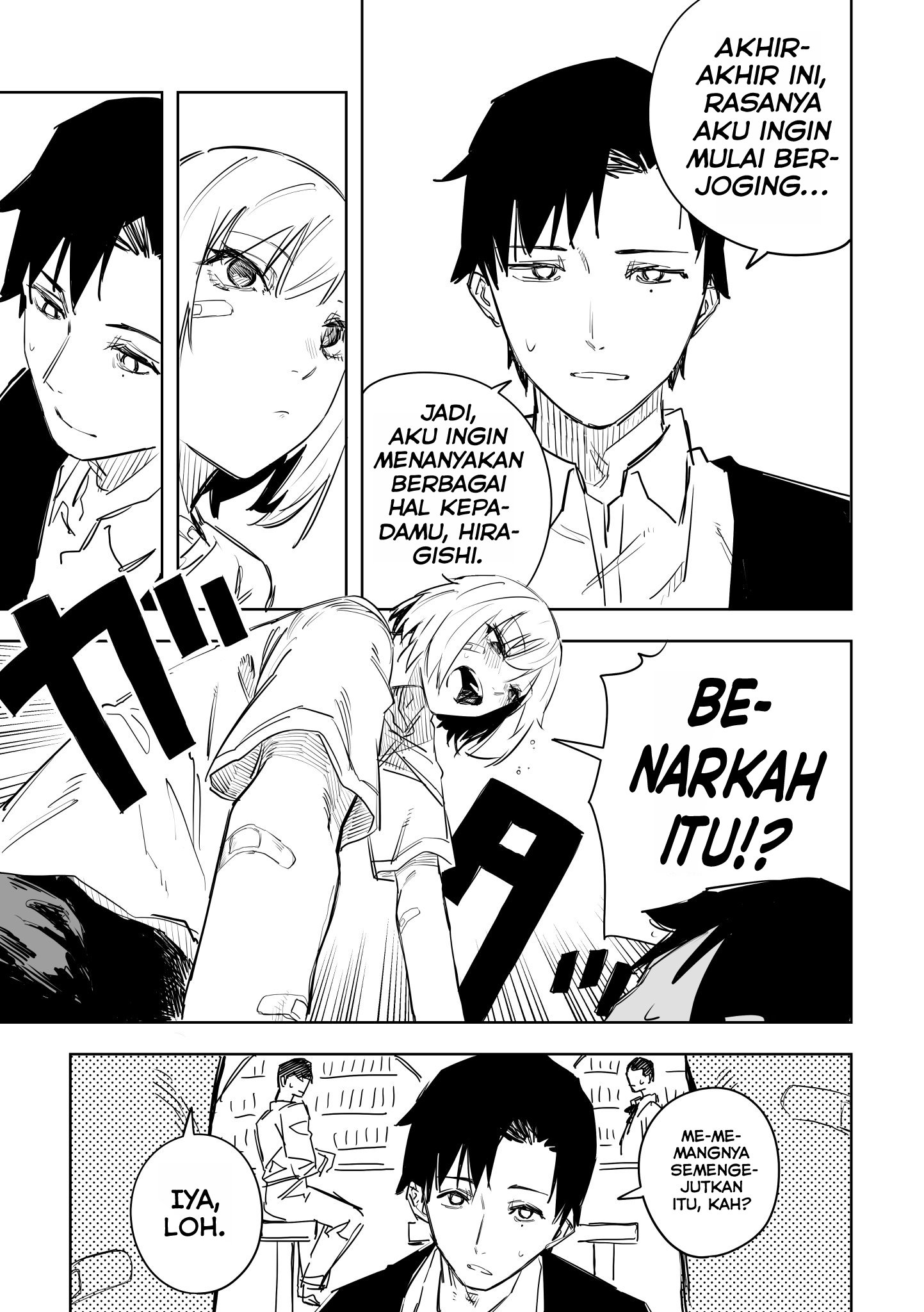 Ta ga Fumi ka Chapter 2 - halaman 6