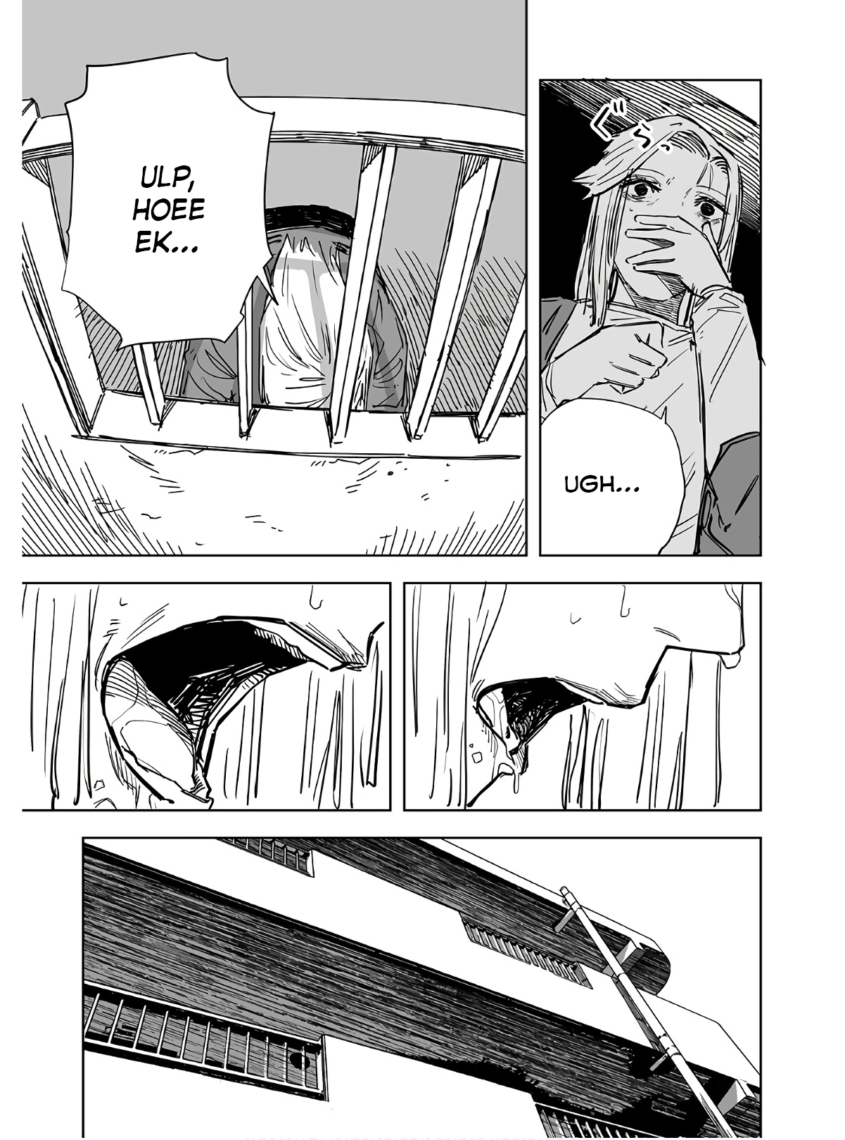 Ta ga Fumi ka Chapter 20 - halaman 13