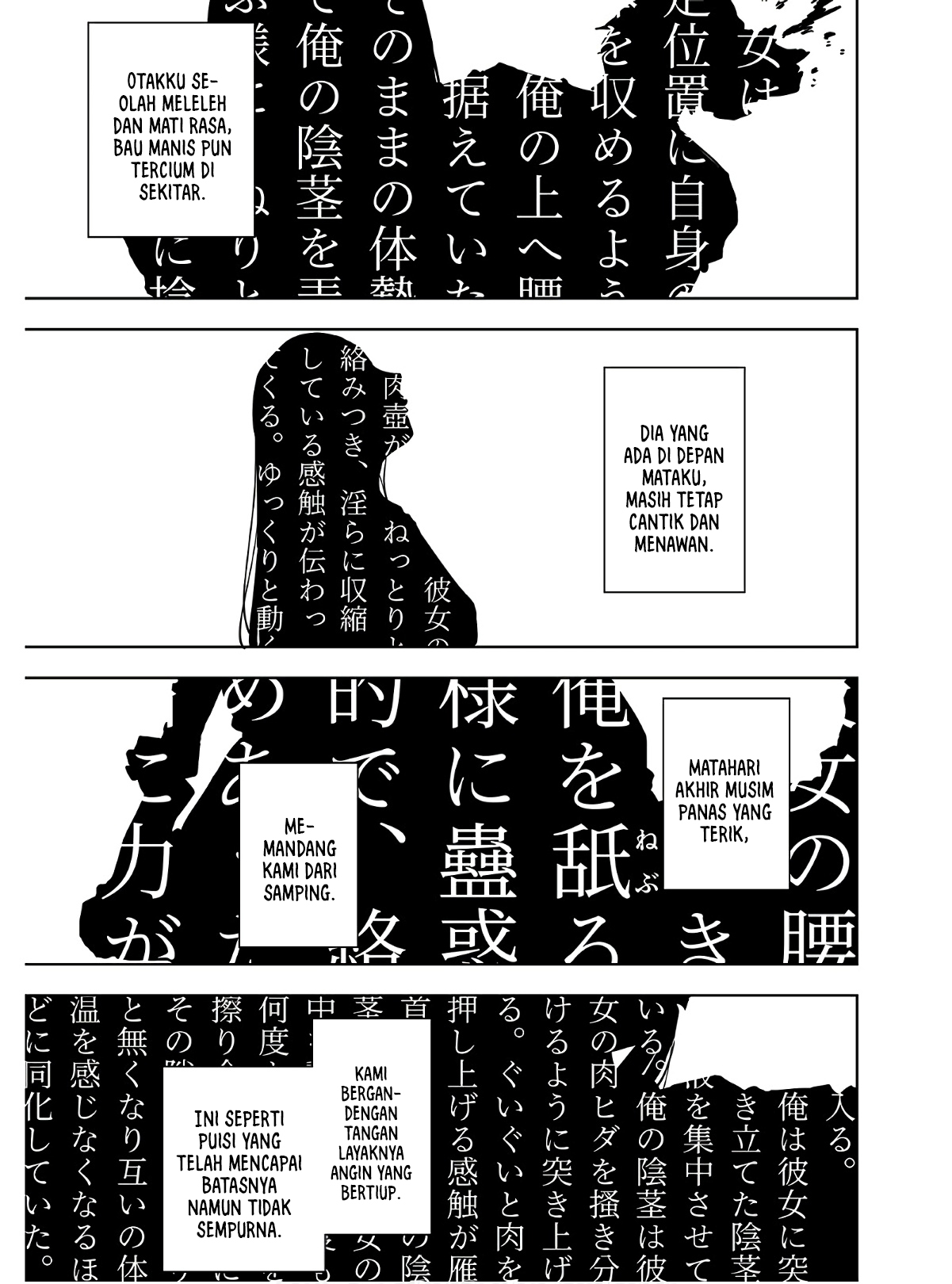 Ta ga Fumi ka Chapter 20 - halaman 23