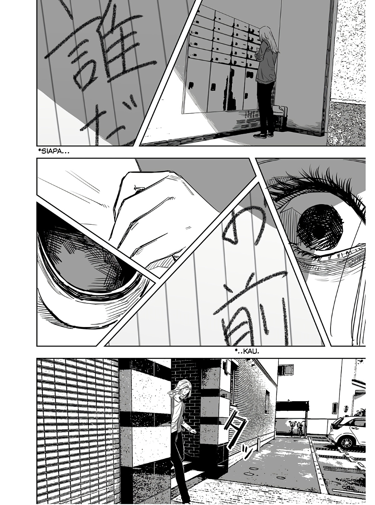 Ta ga Fumi ka Chapter 20 - halaman 3