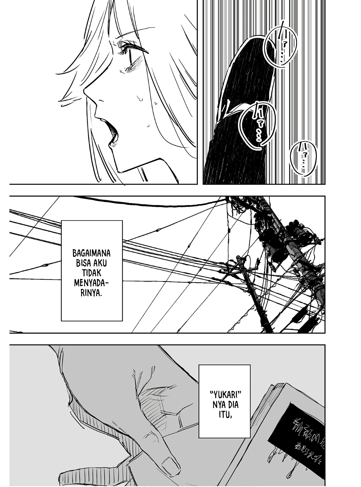 Ta ga Fumi ka Chapter 20 - halaman 4
