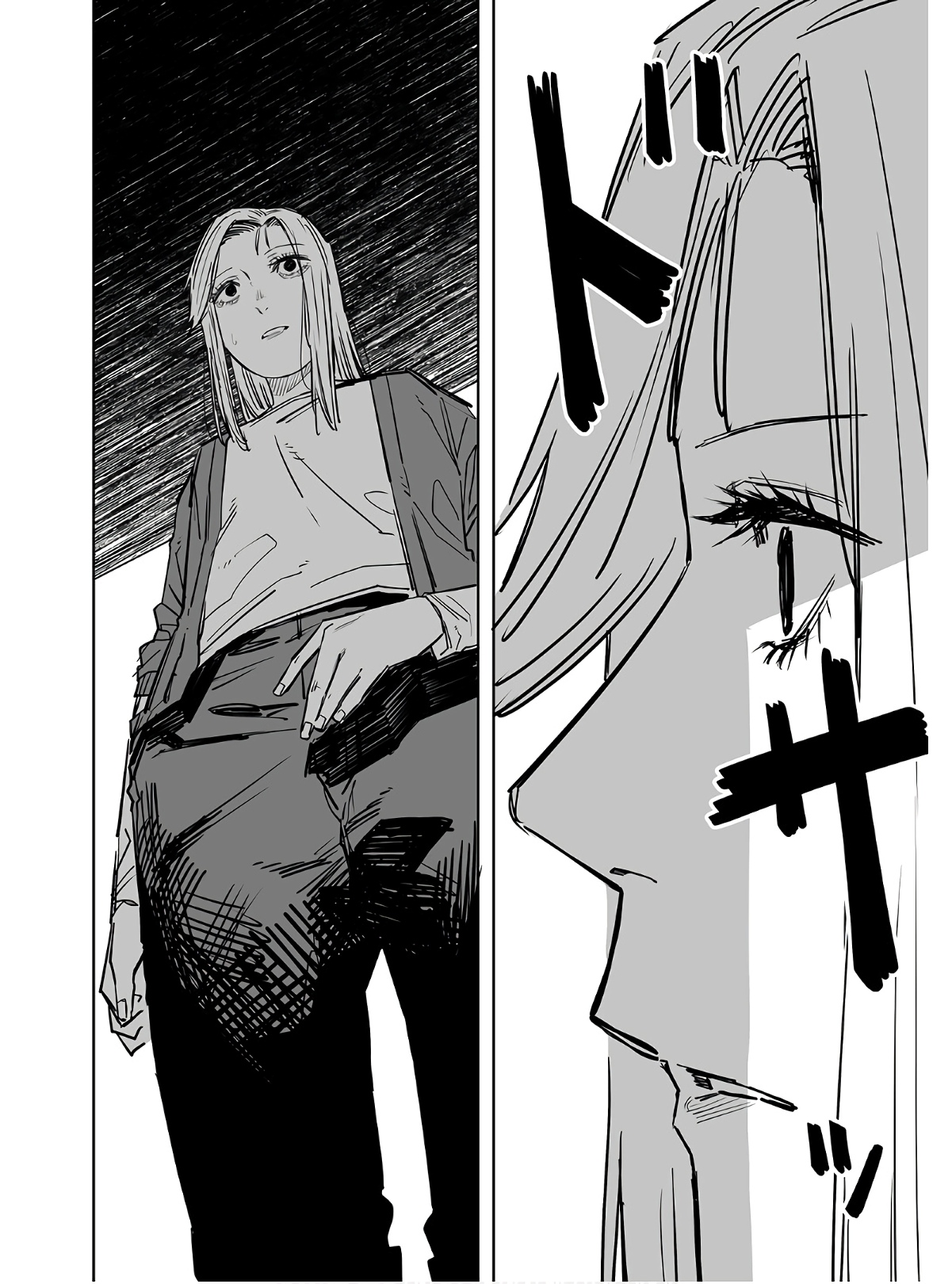 Ta ga Fumi ka Chapter 20 - halaman 8