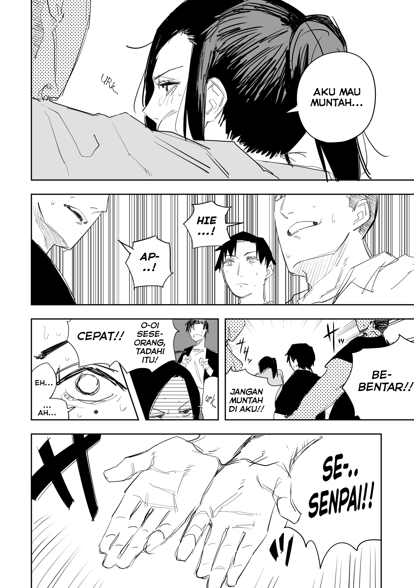 Ta ga Fumi ka Chapter 3 - halaman 11