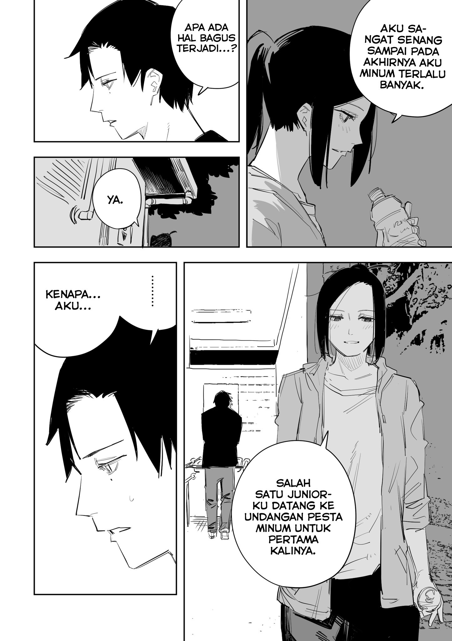 Ta ga Fumi ka Chapter 3 - halaman 13