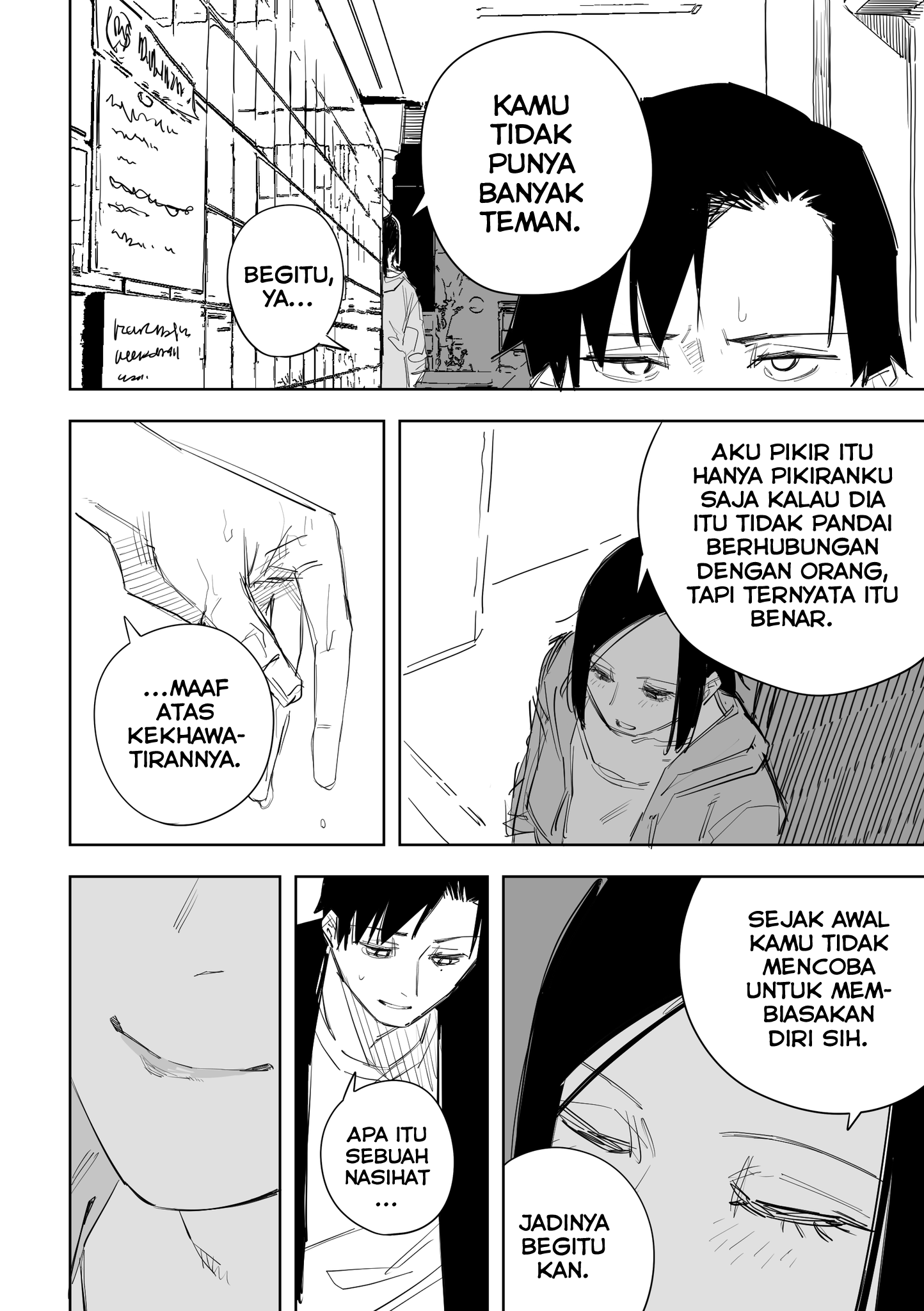 Ta ga Fumi ka Chapter 3 - halaman 15