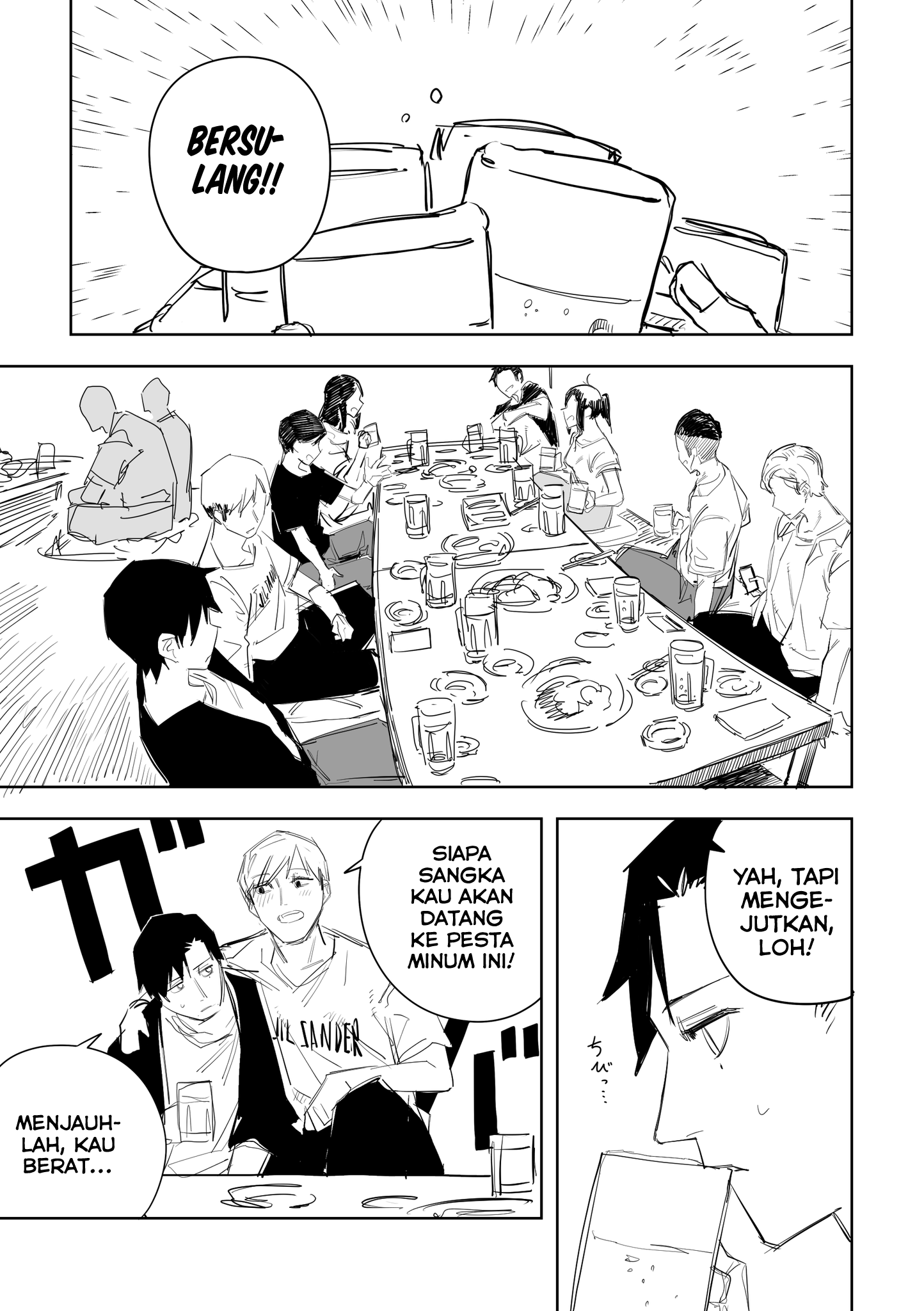 Ta ga Fumi ka Chapter 3 - halaman 2