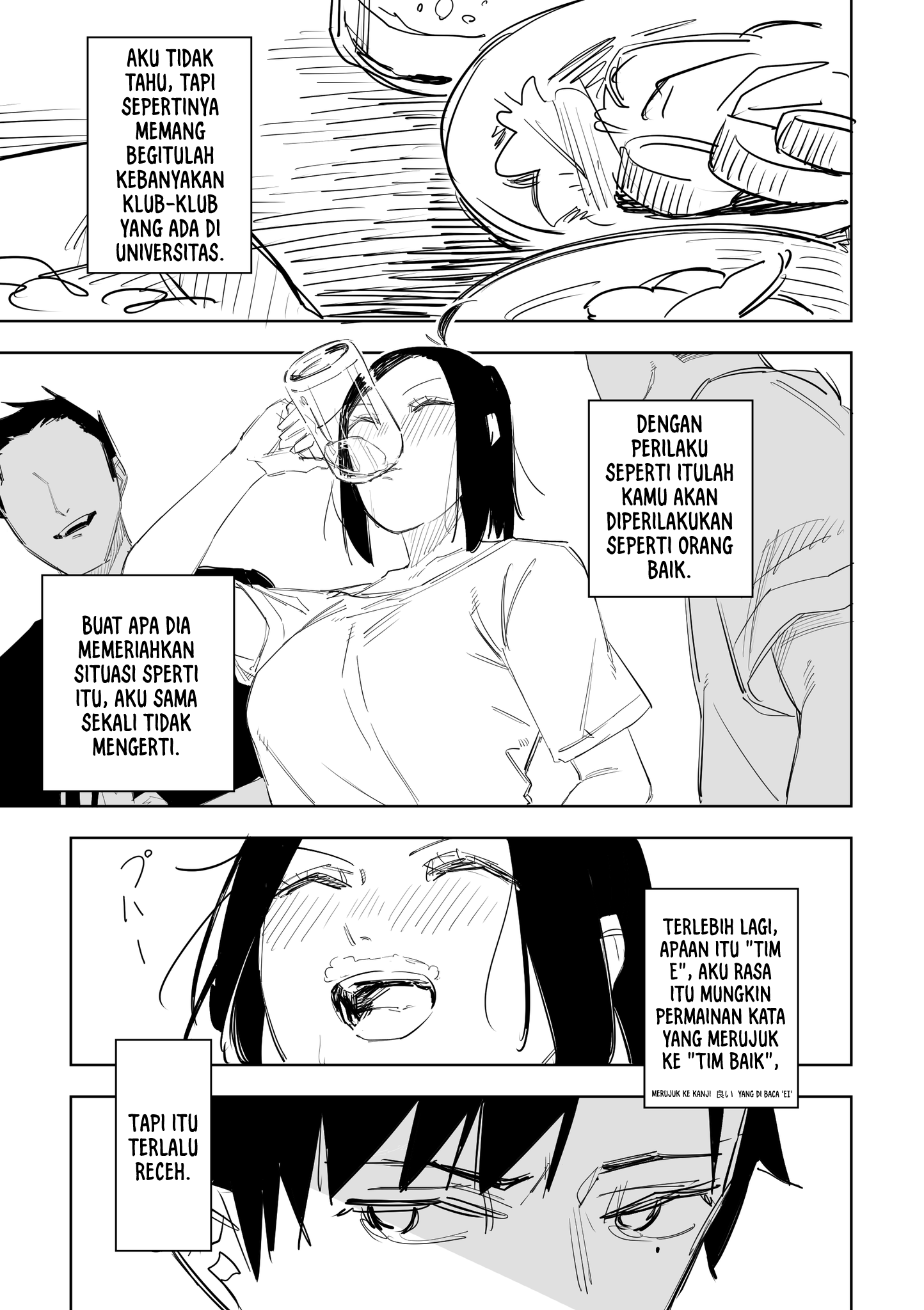 Ta ga Fumi ka Chapter 3 - halaman 6