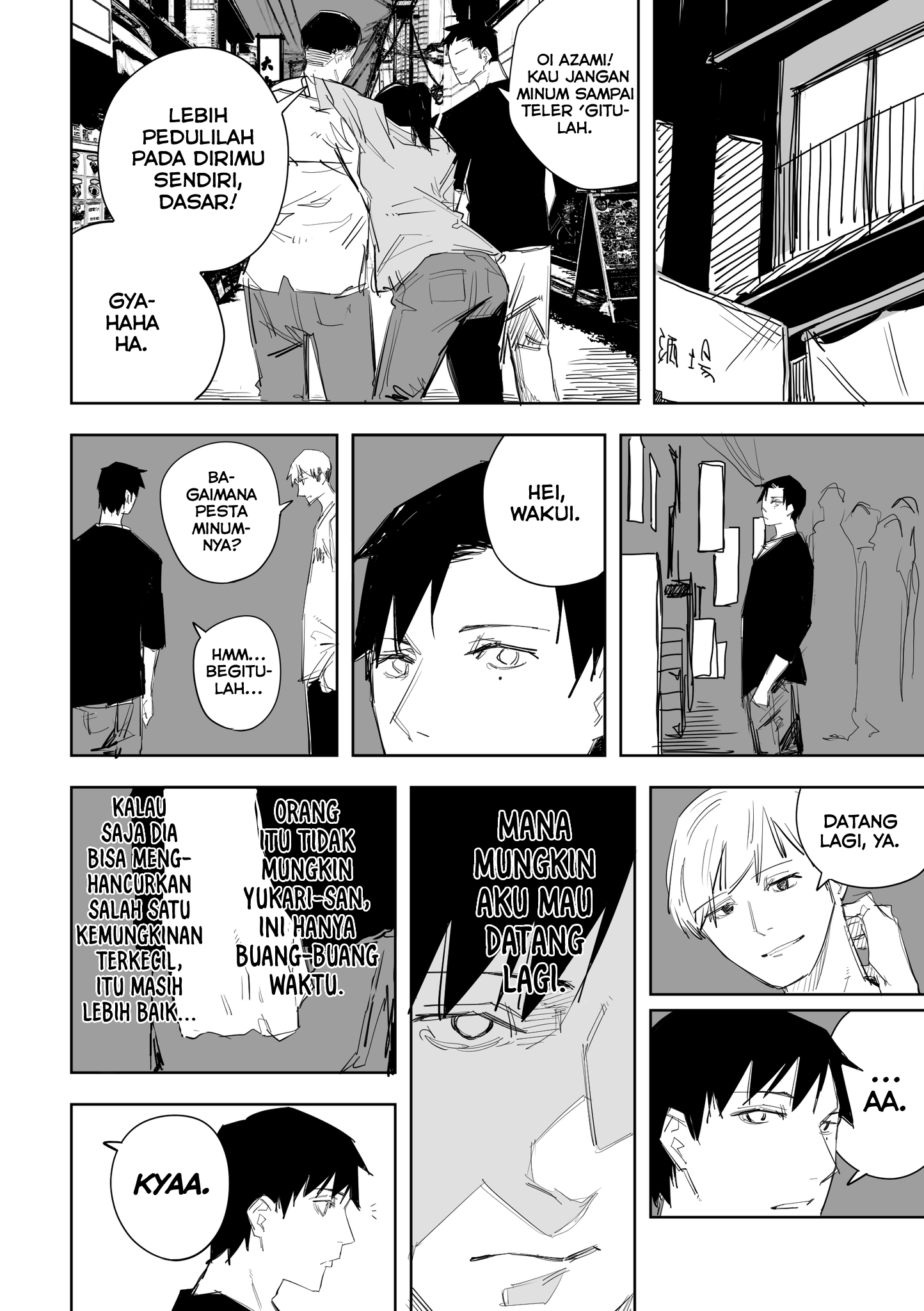 Ta ga Fumi ka Chapter 3 - halaman 7