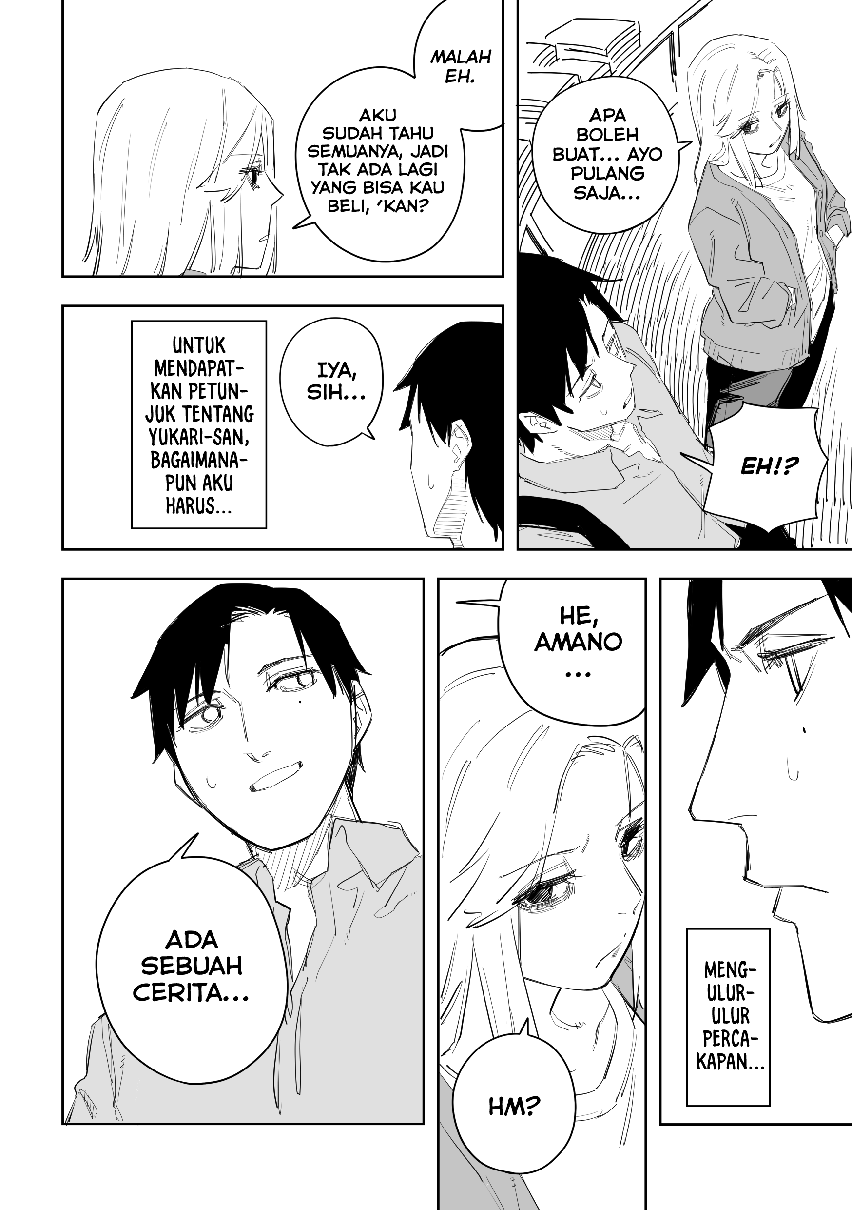 Ta ga Fumi ka Chapter 4 - halaman 11