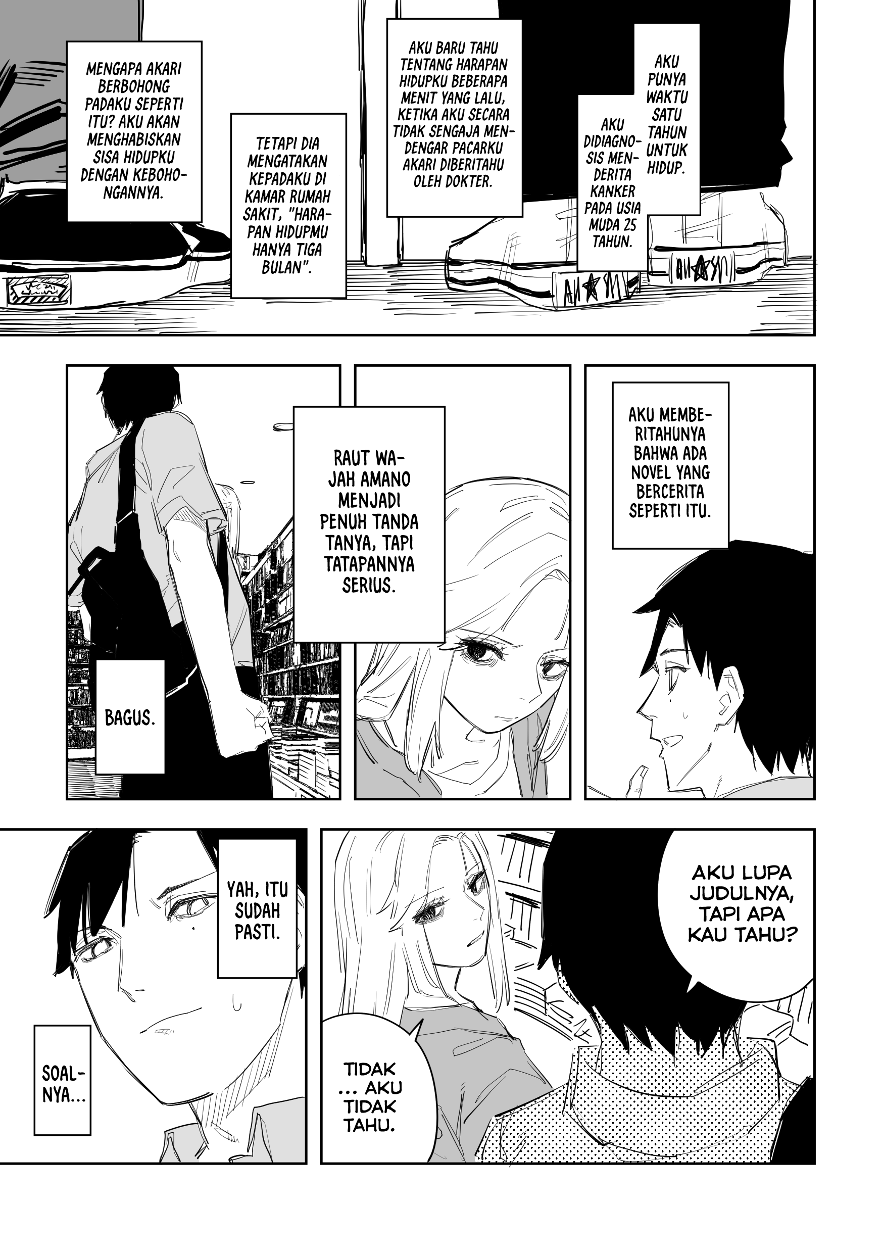 Ta ga Fumi ka Chapter 4 - halaman 12