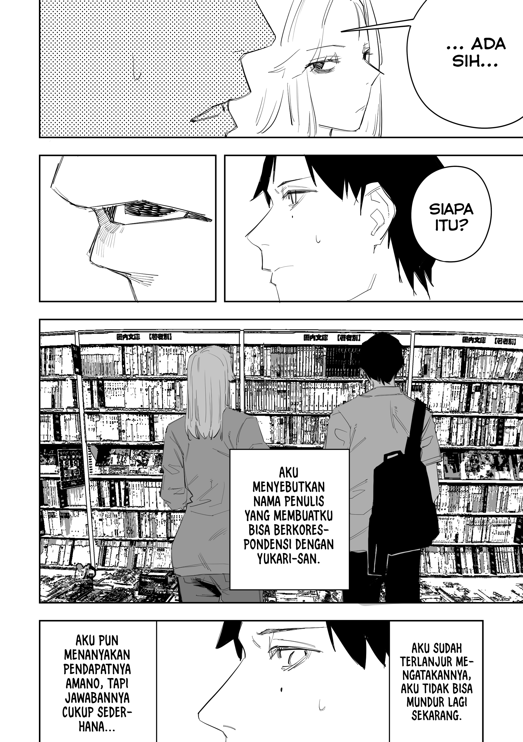 Ta ga Fumi ka Chapter 4 - halaman 9