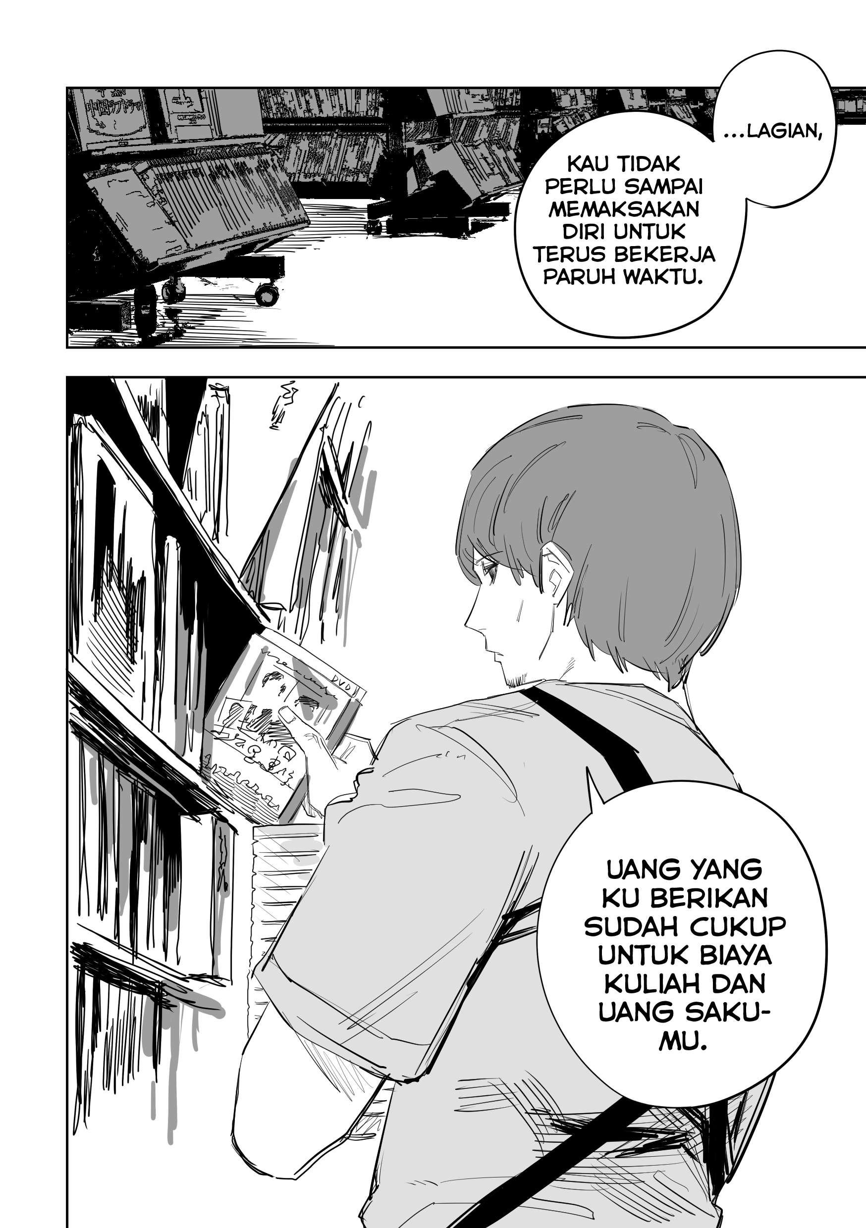 Ta ga Fumi ka Chapter 5 - halaman 13