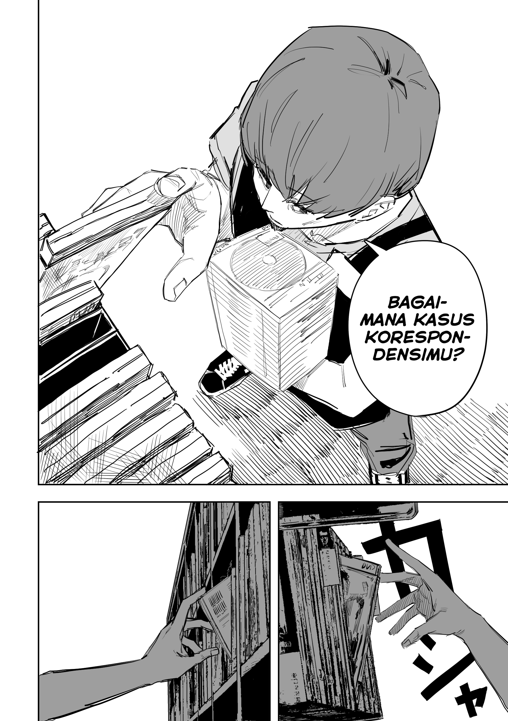 Ta ga Fumi ka Chapter 5 - halaman 15