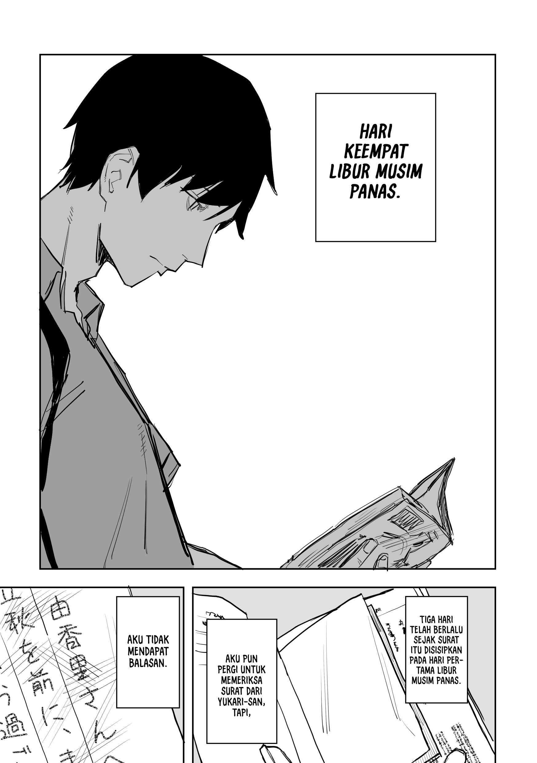 Ta ga Fumi ka Chapter 5 - halaman 16