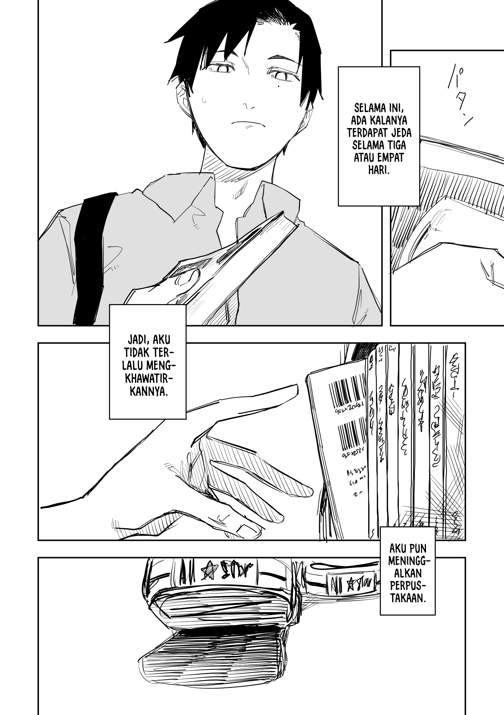 Ta ga Fumi ka Chapter 5 - halaman 17