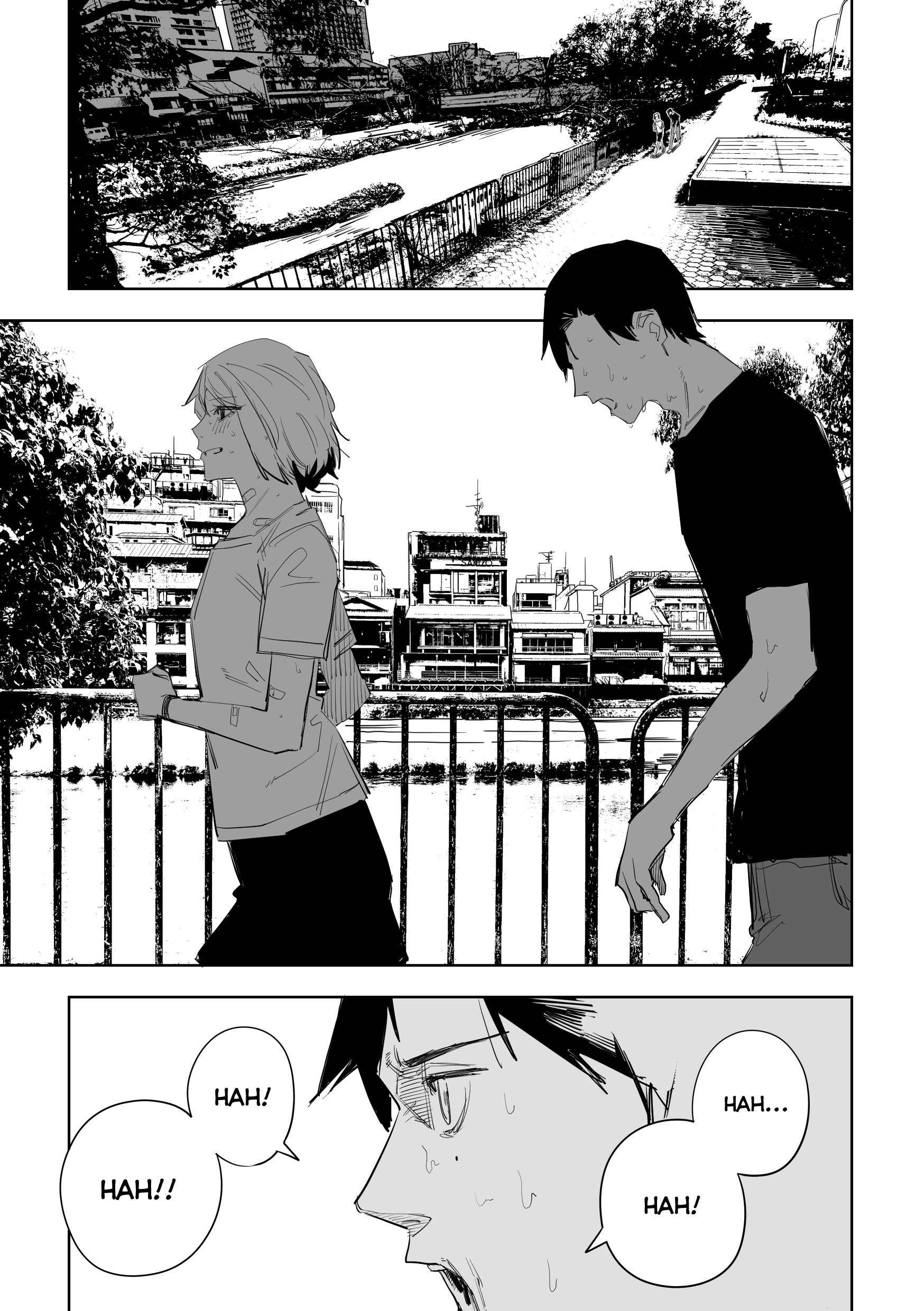 Ta ga Fumi ka Chapter 5 - halaman 4