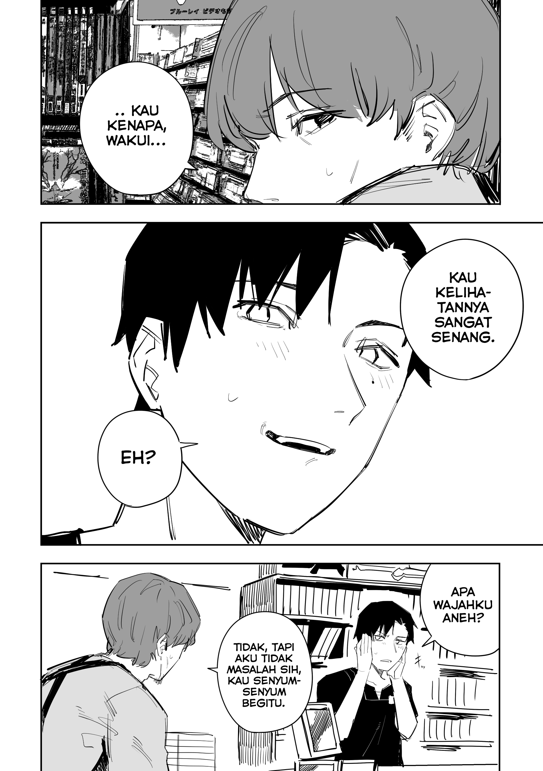 Ta ga Fumi ka Chapter 5 - halaman 9