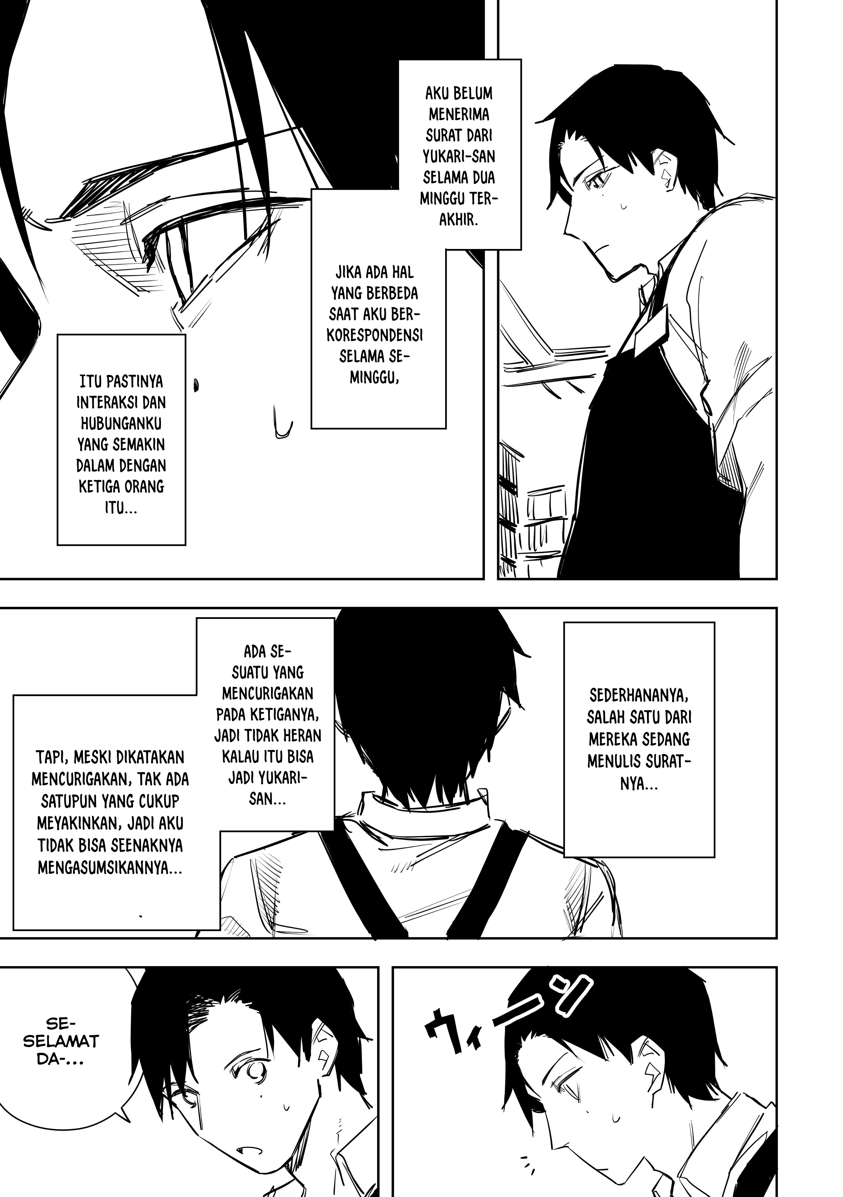 Ta ga Fumi ka Chapter 6 - halaman 4