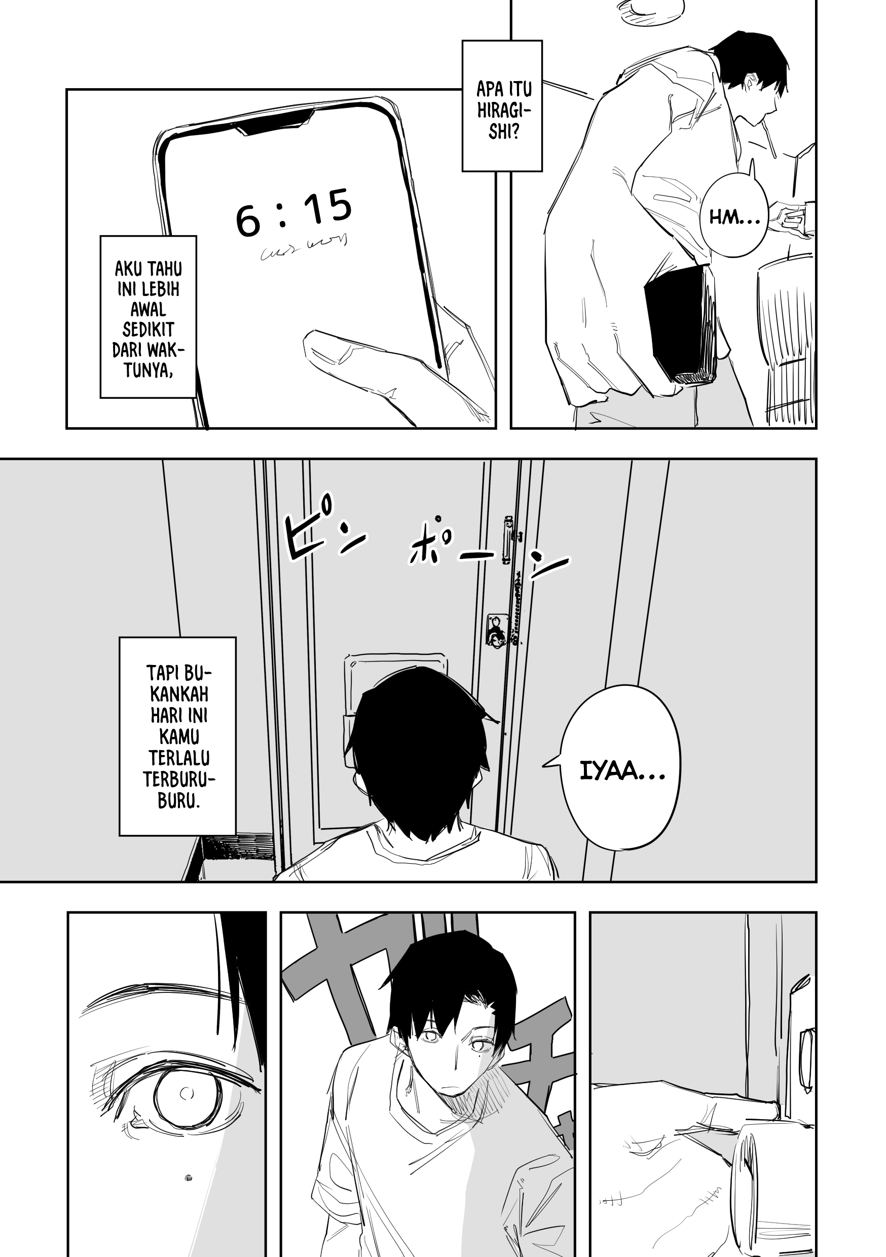 Ta ga Fumi ka Chapter 7 - halaman 12