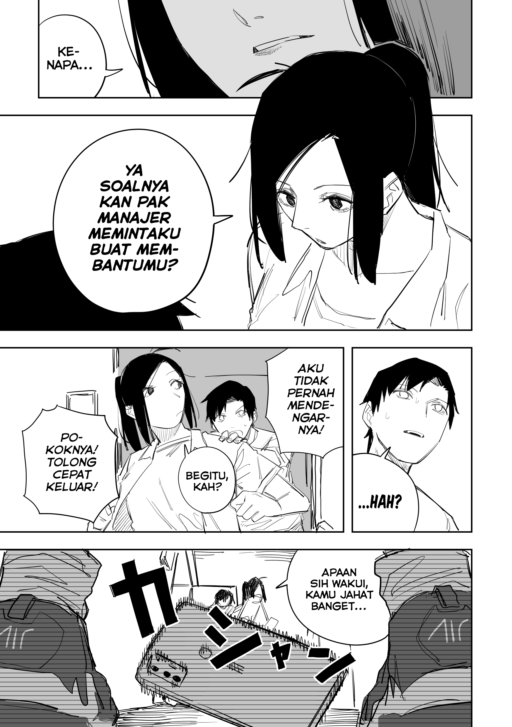 Ta ga Fumi ka Chapter 7 - halaman 16