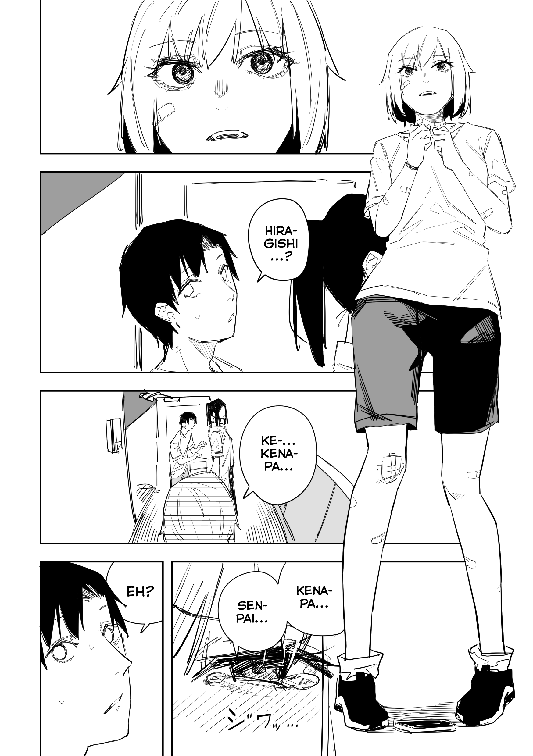 Ta ga Fumi ka Chapter 7 - halaman 17