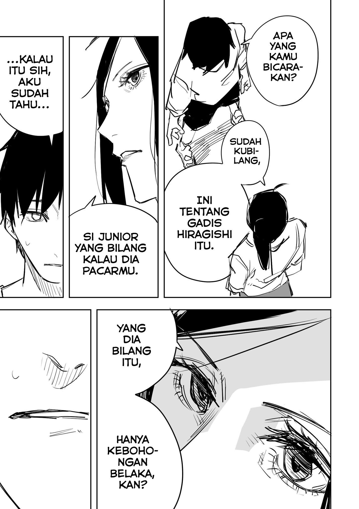 Ta ga Fumi ka Chapter 8 - halaman 17
