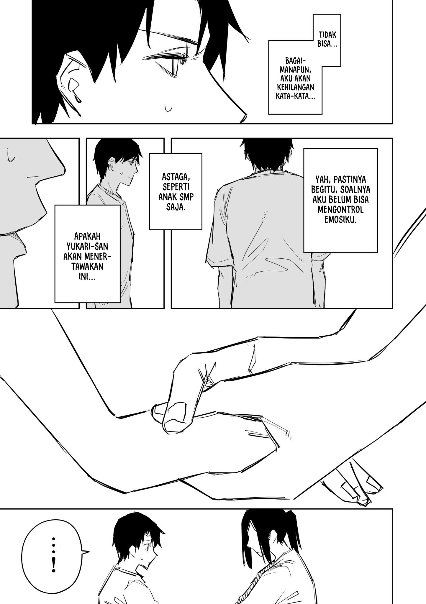 Ta ga Fumi ka Chapter 8 - halaman 19