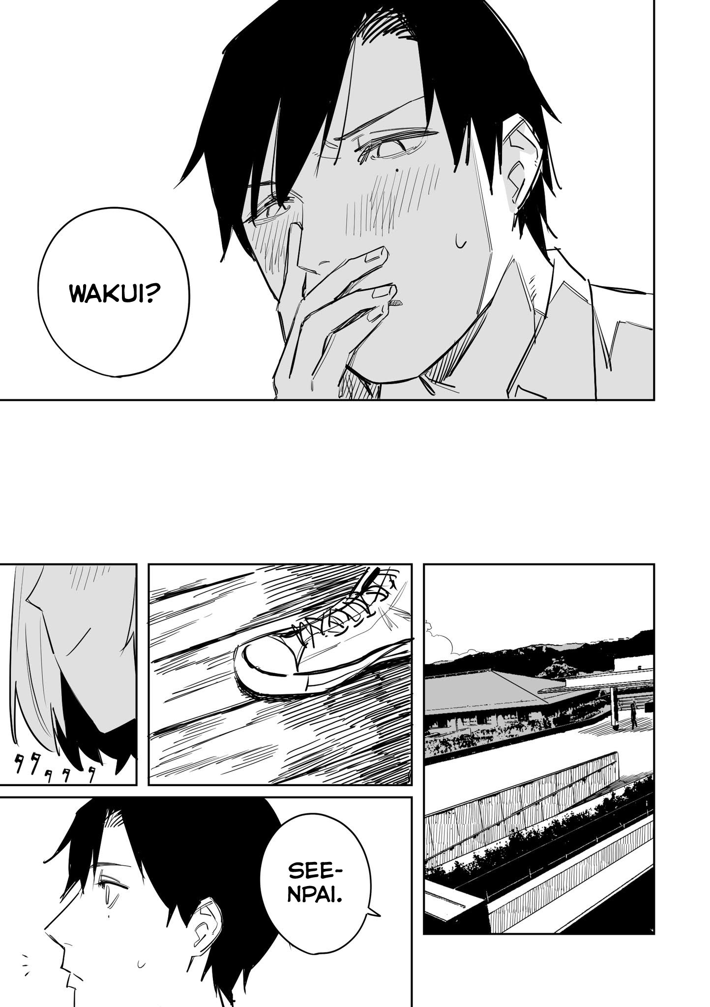 Ta ga Fumi ka Chapter 8 - halaman 5