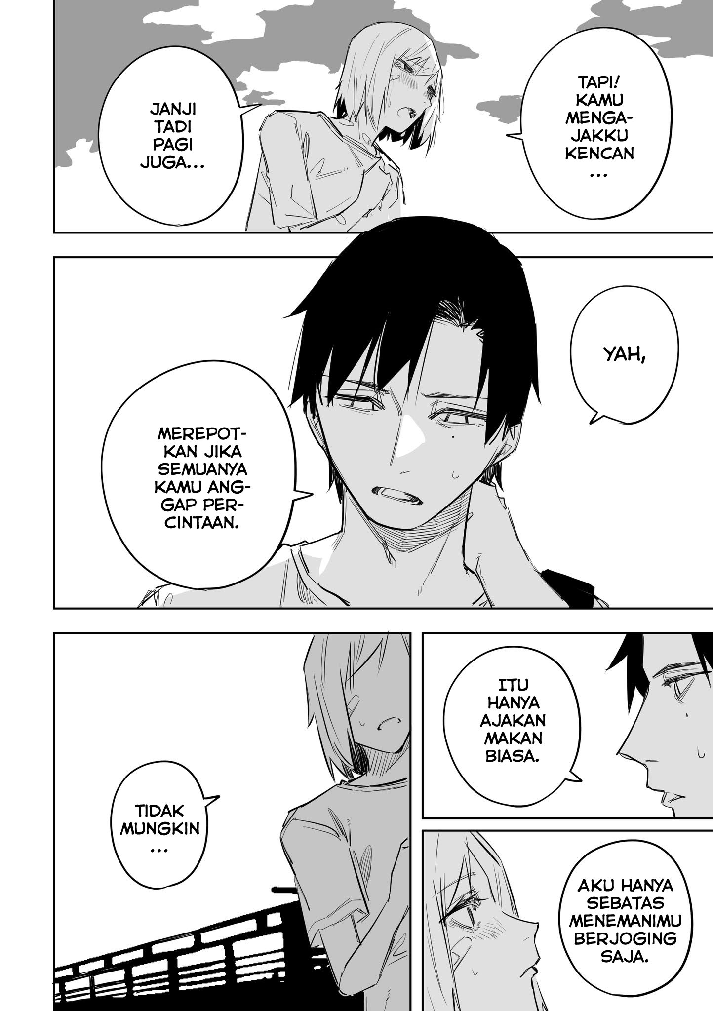 Ta ga Fumi ka Chapter 9 - halaman 13