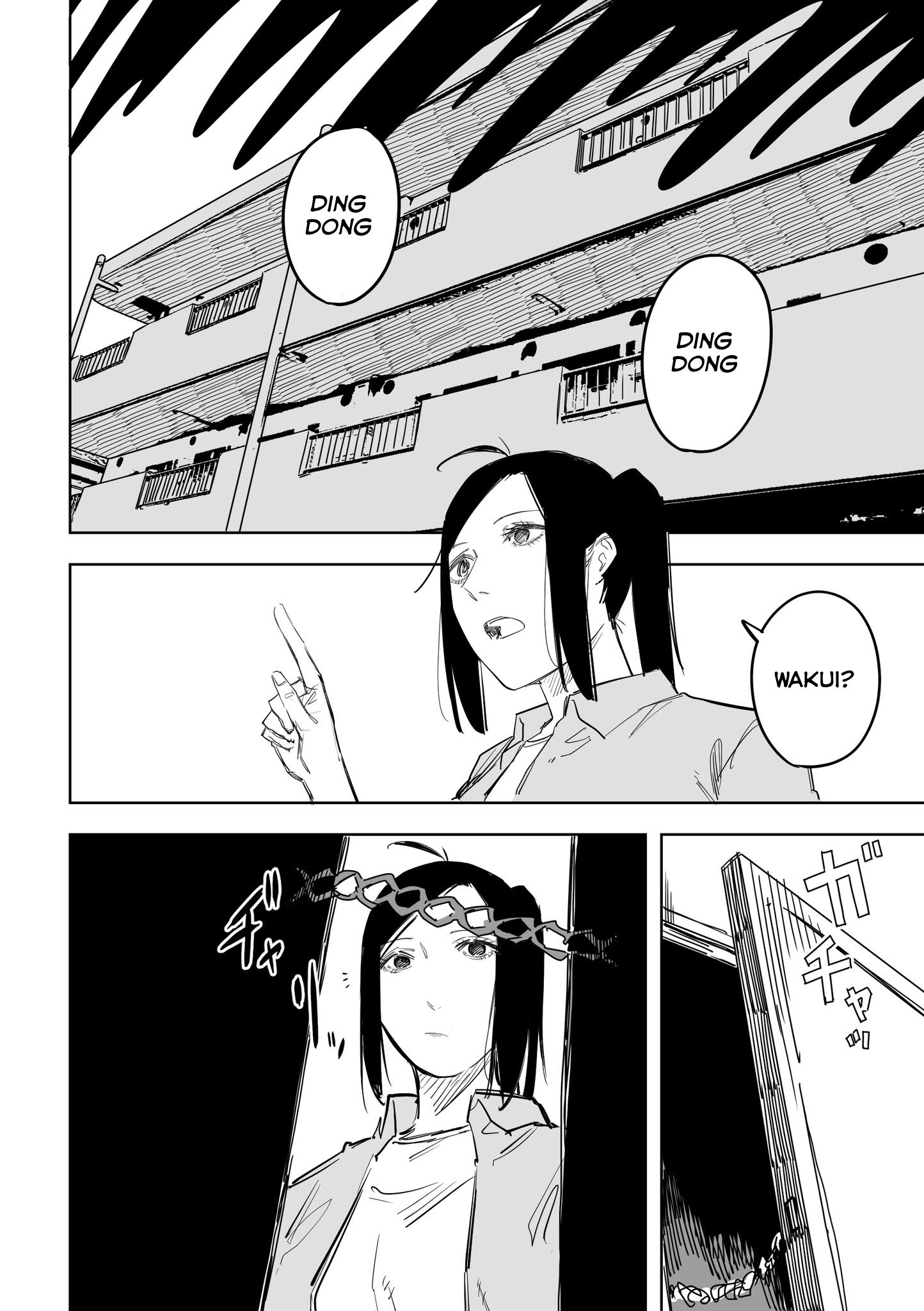 Ta ga Fumi ka Chapter 9 - halaman 15