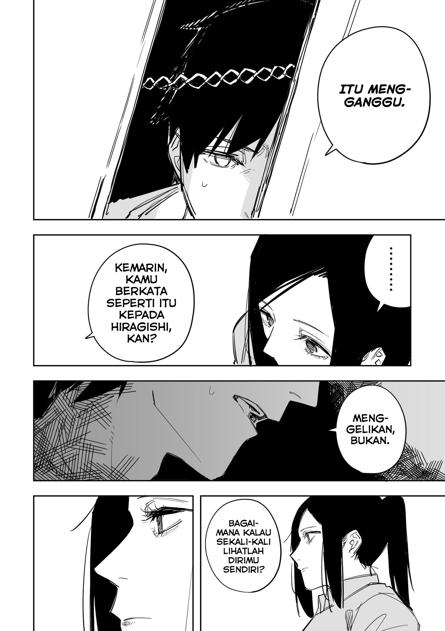 Ta ga Fumi ka Chapter 9 - halaman 17