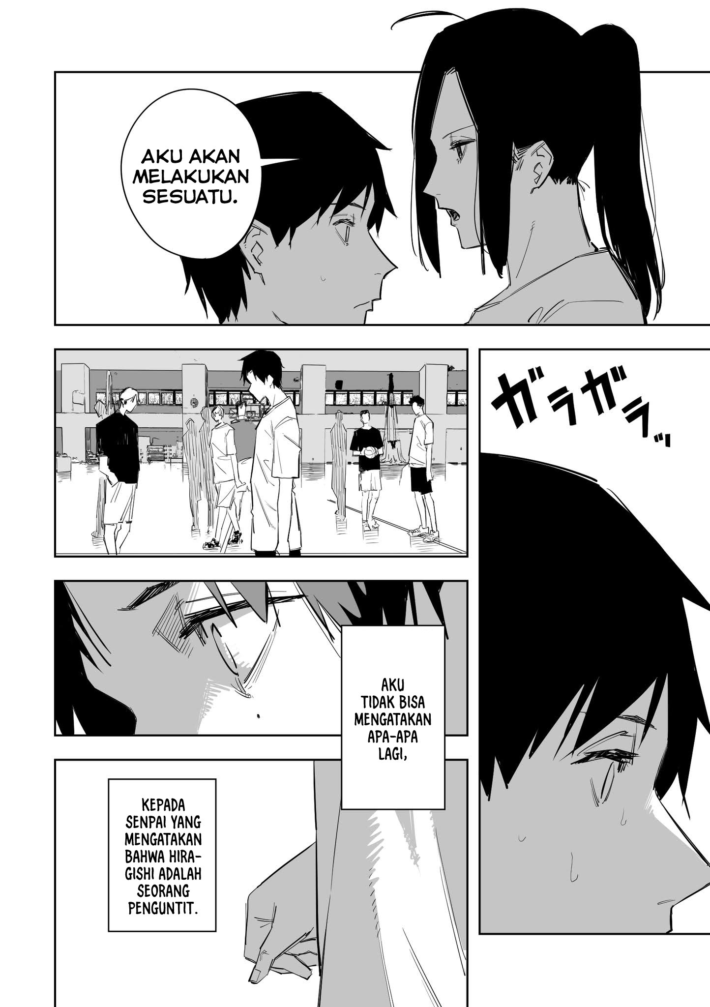 Ta ga Fumi ka Chapter 9 - halaman 3