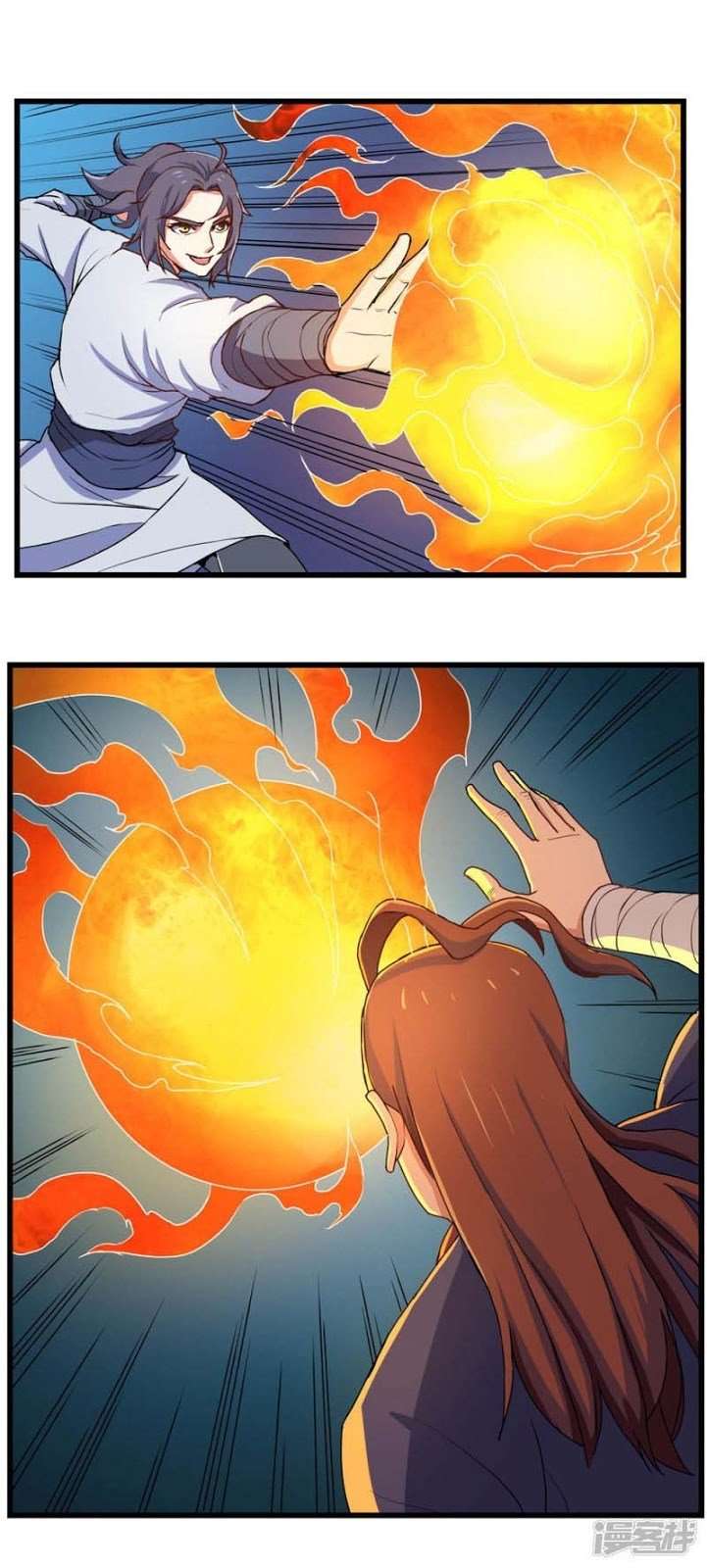 Ta Sui Xian He Chapter 12 - halaman 15