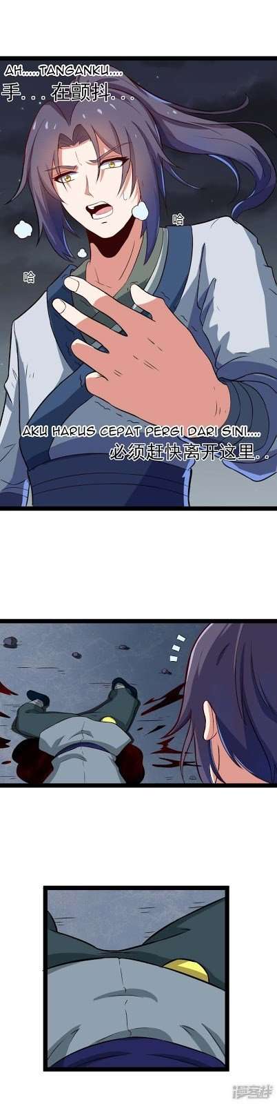 Ta Sui Xian He Chapter 16 - halaman 15